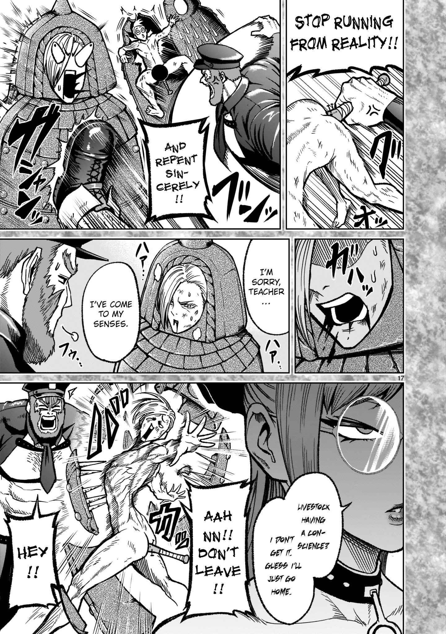 Rosen Garten Saga Chapter 33 image 16