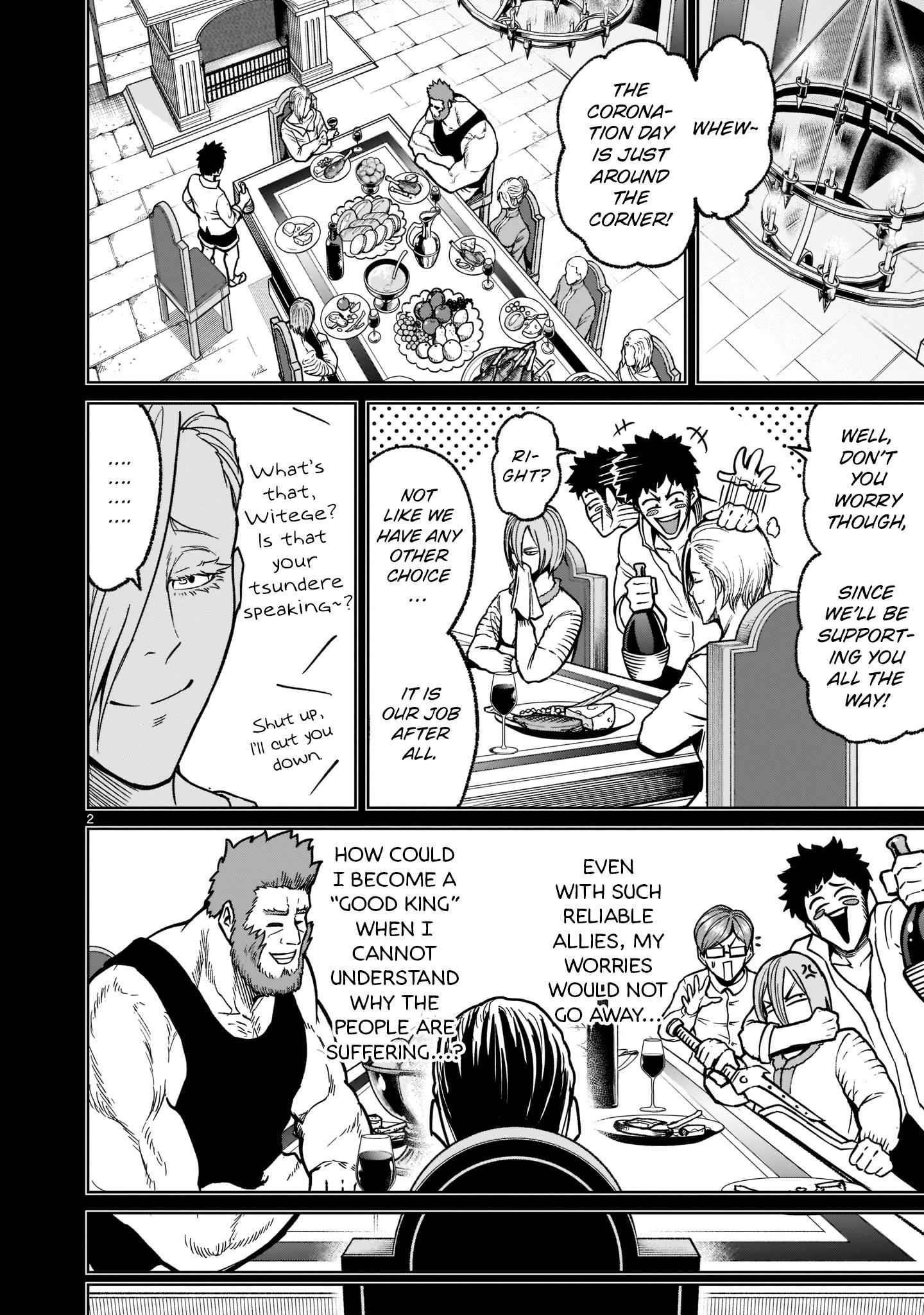 Rosen Garten Saga Chapter 34 image 1