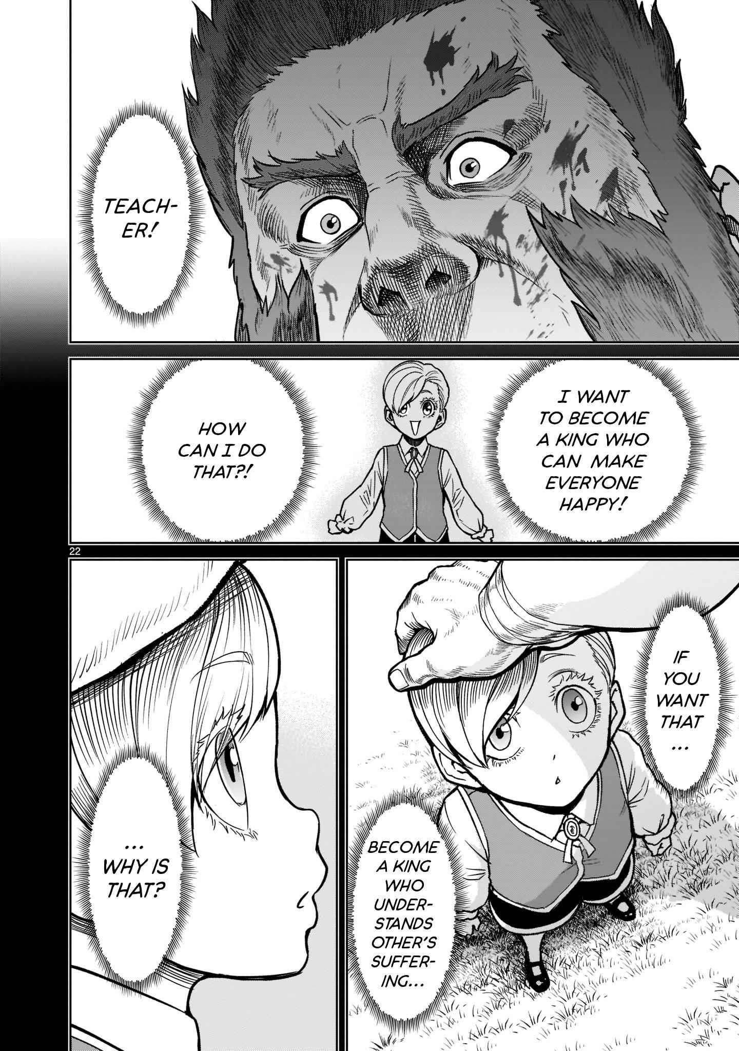 Rosen Garten Saga Chapter 34 image 21