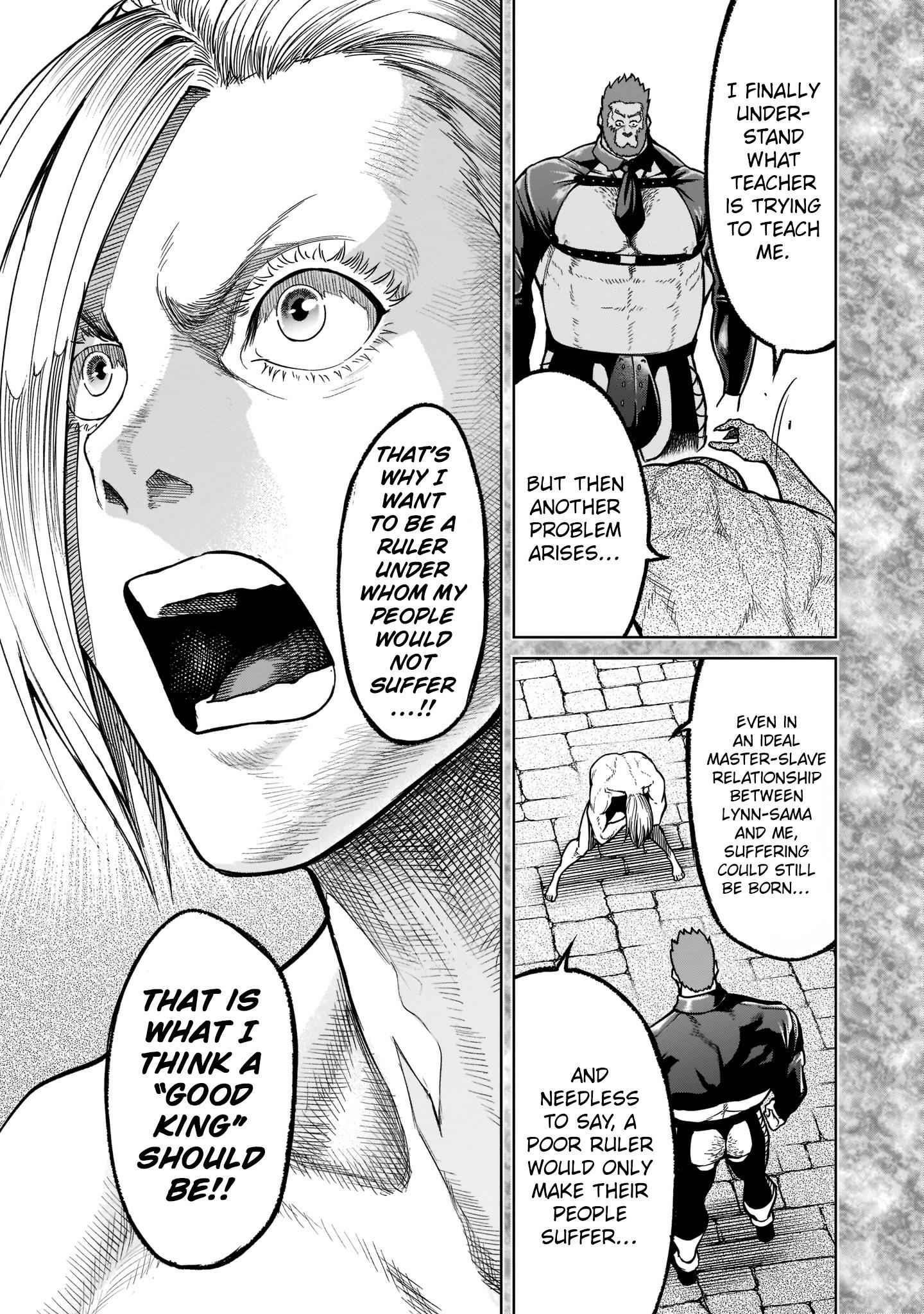 Rosen Garten Saga Chapter 34 image 4