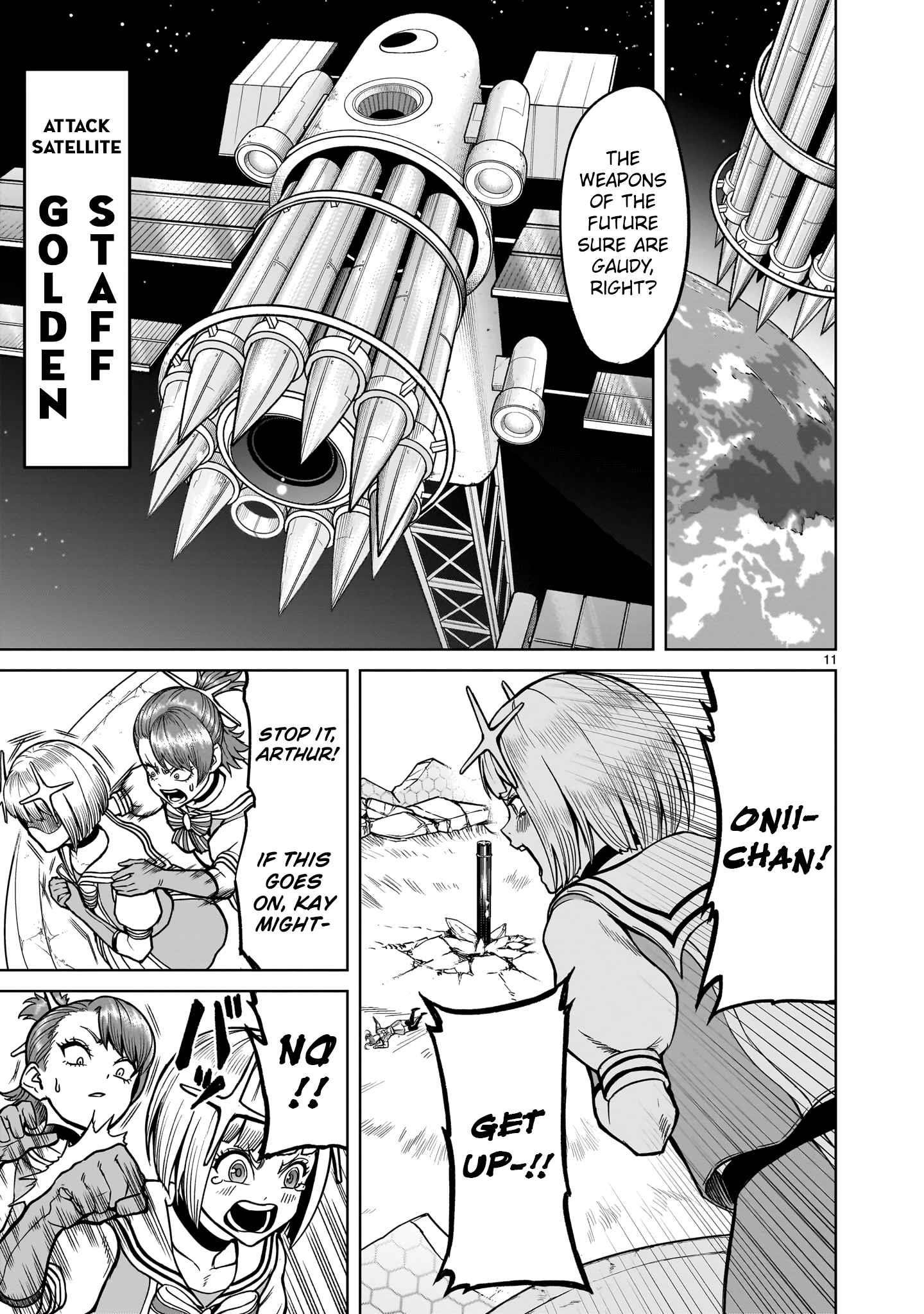 Rosen Garten Saga Chapter 35 image 10