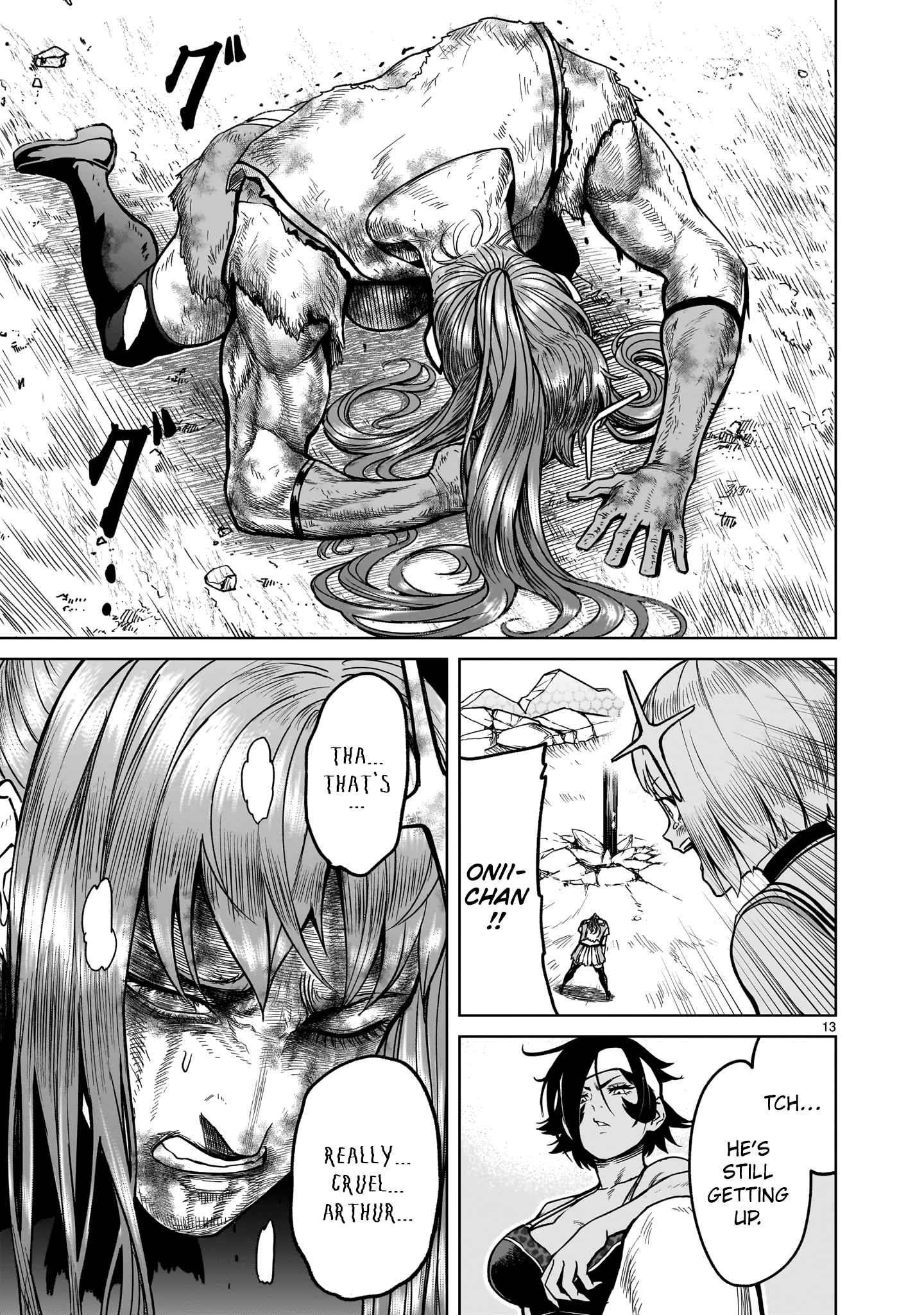 Rosen Garten Saga Chapter 35 image 12