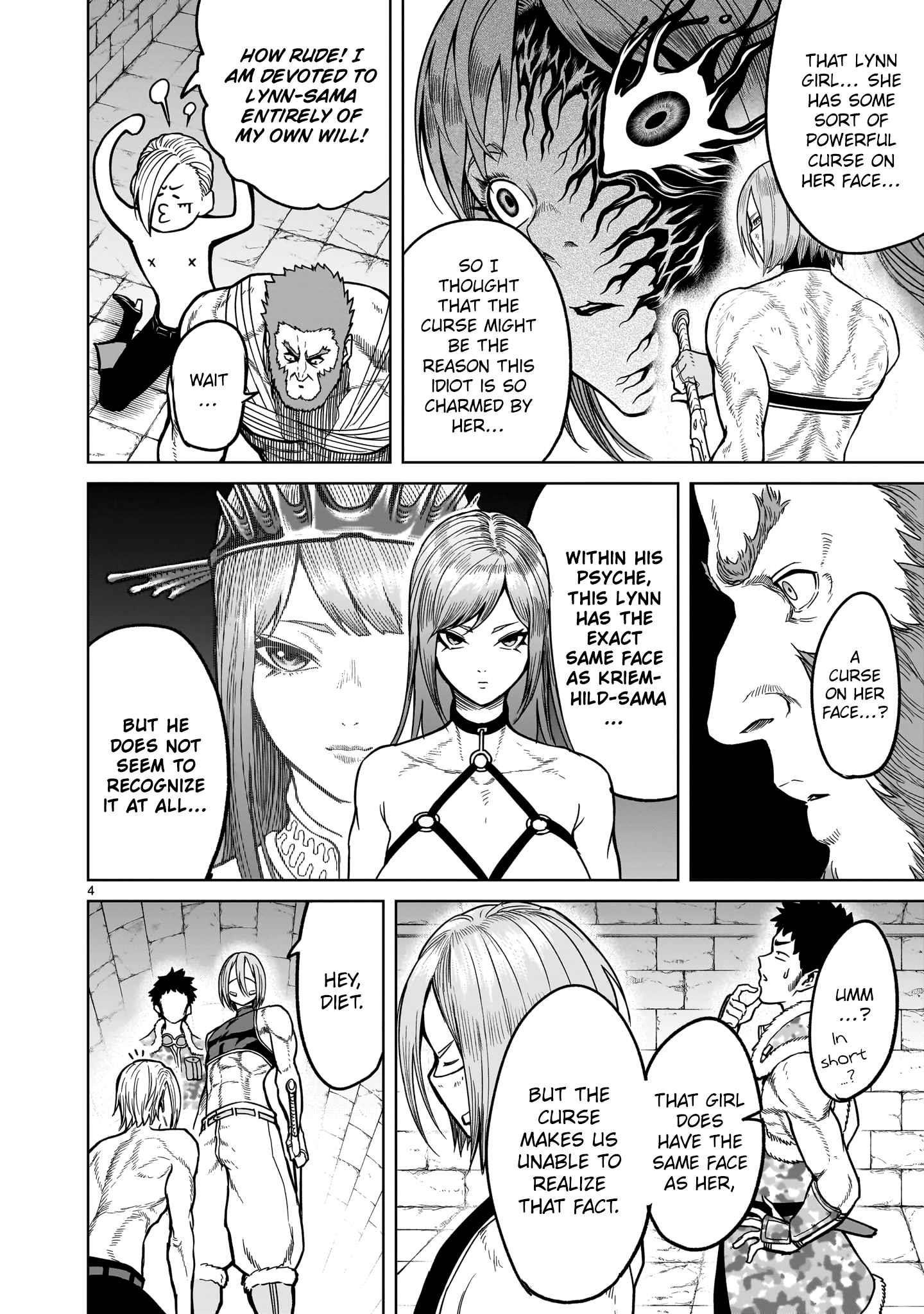 Rosen Garten Saga Chapter 35 image 3