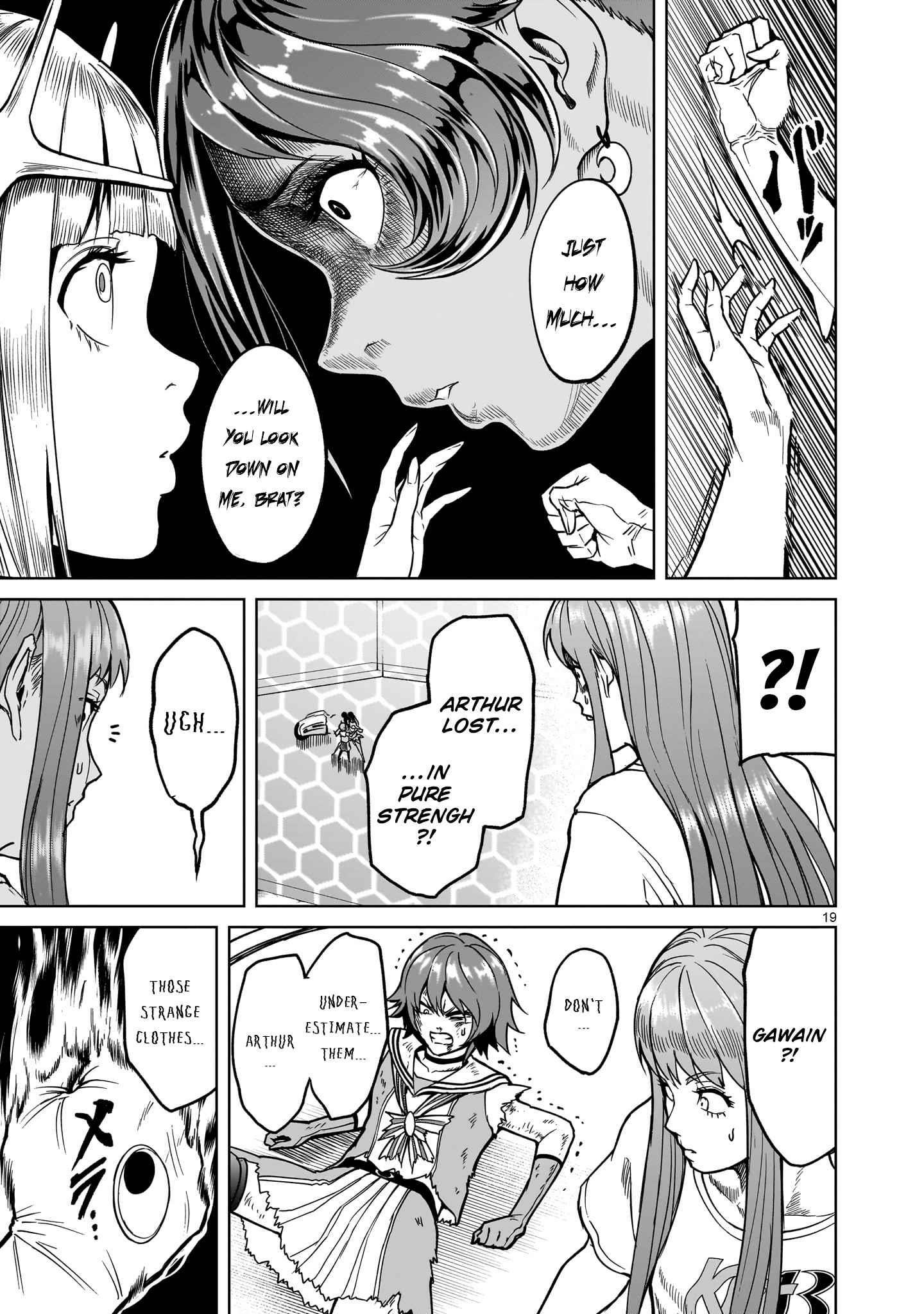 Rosen Garten Saga Chapter 37 image 17