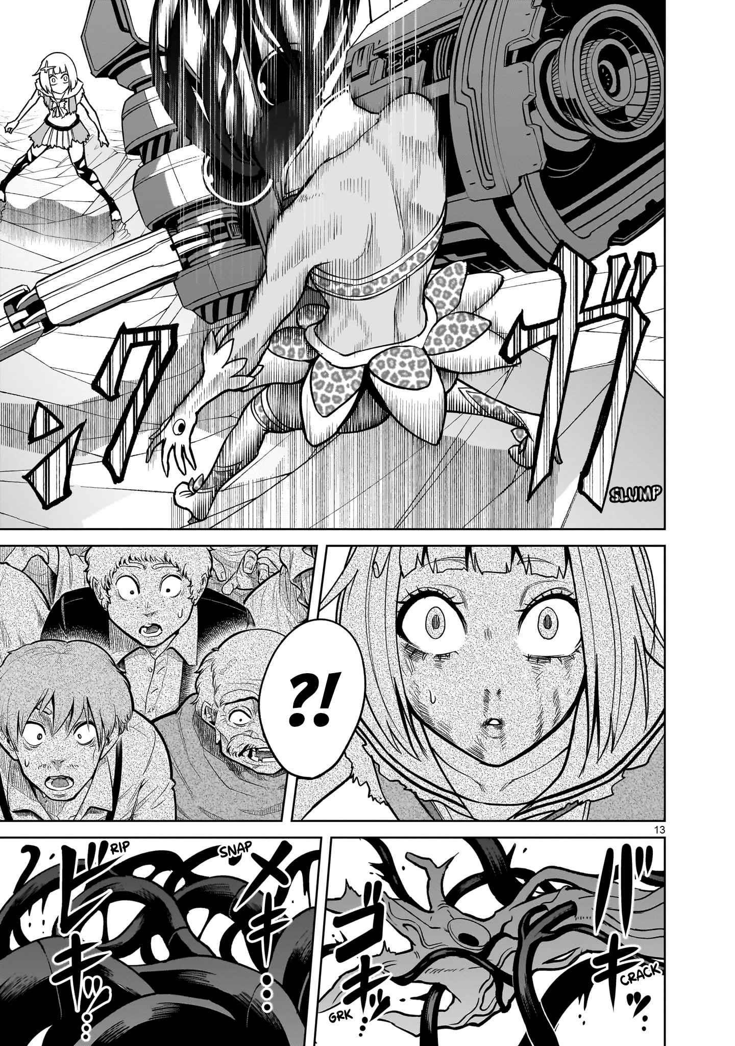 Rosen Garten Saga Chapter 38 image 12