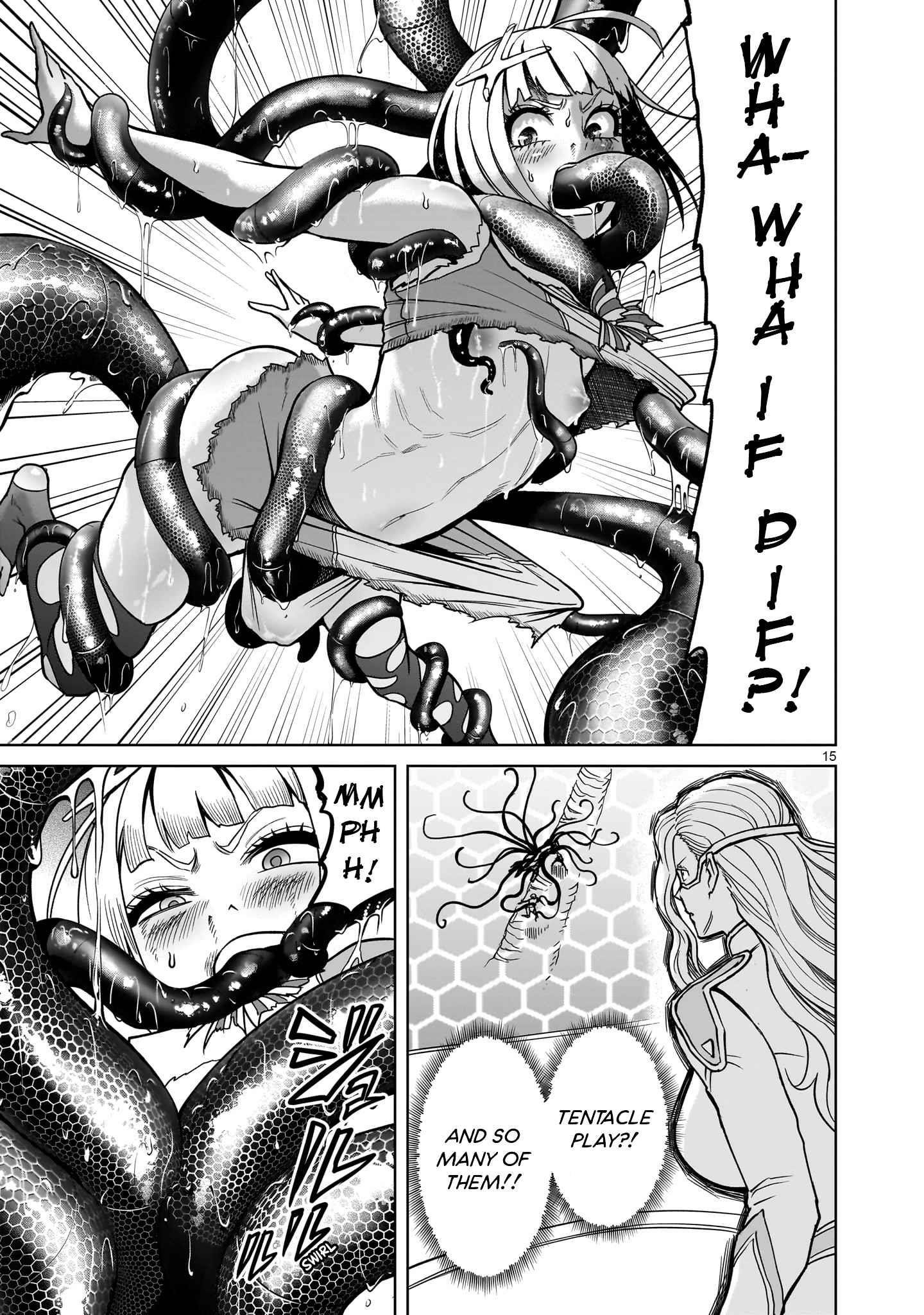 Rosen Garten Saga Chapter 38 image 14