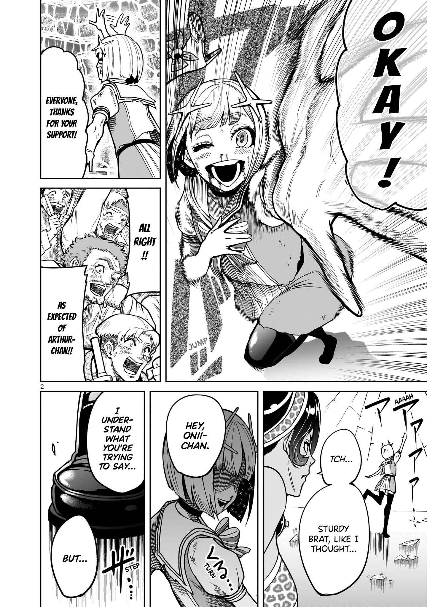 Rosen Garten Saga Chapter 38 image 1