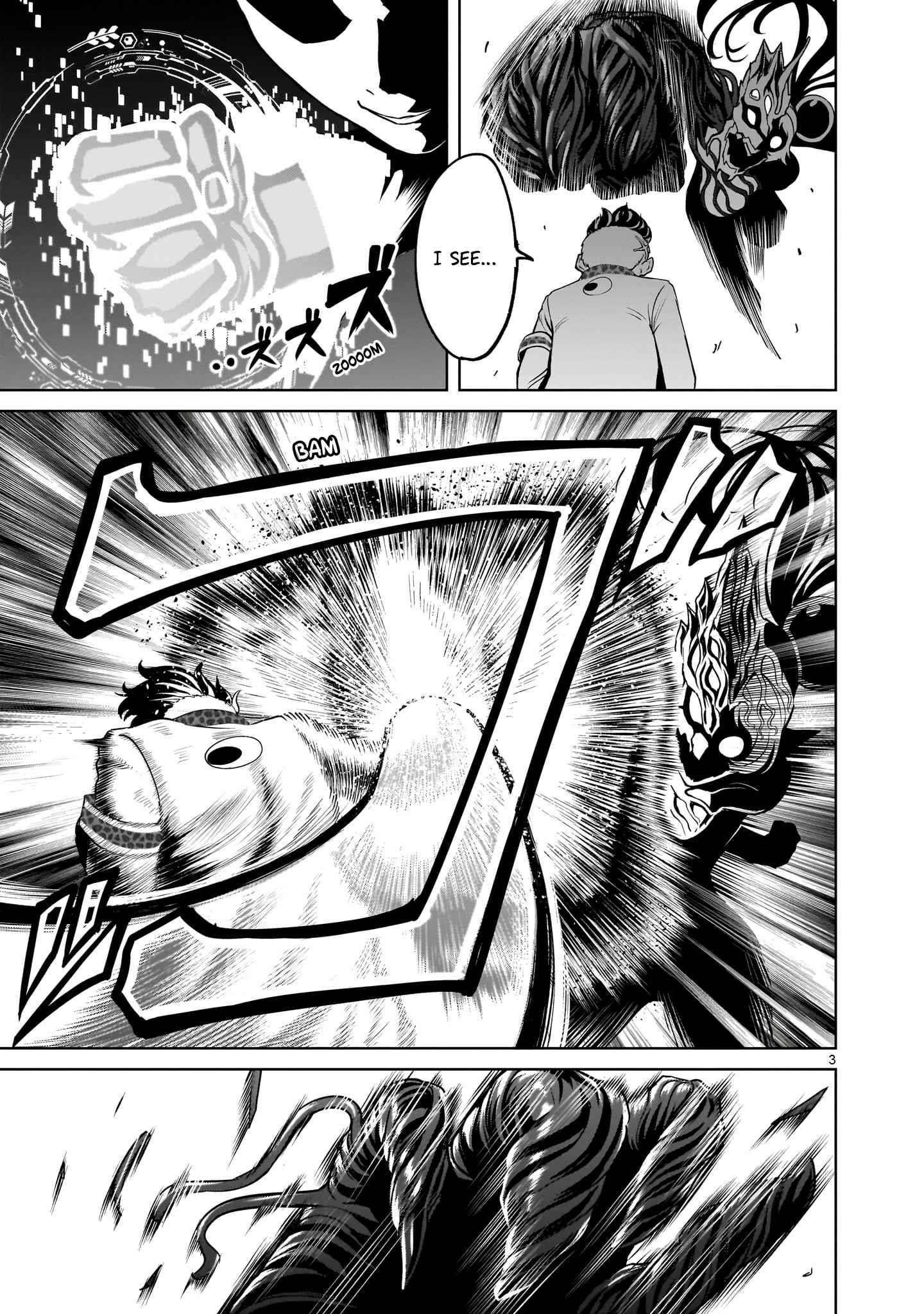 Rosen Garten Saga Chapter 39 image 3
