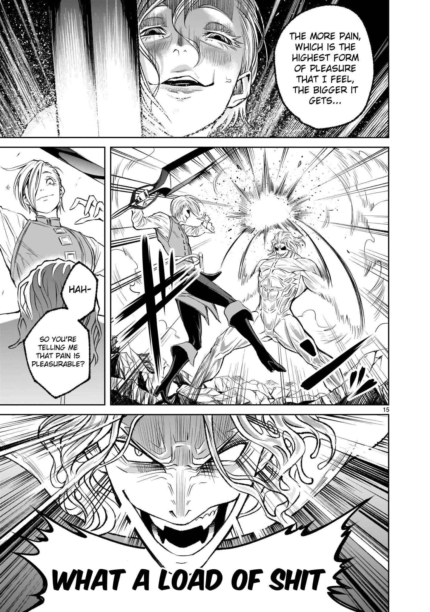 Rosen Garten Saga Chapter 4 image 14