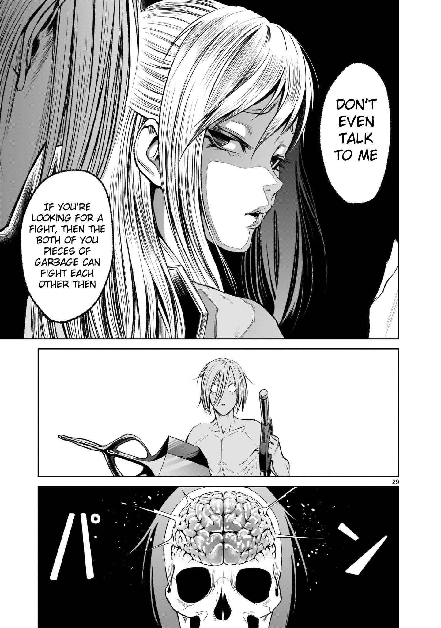 Rosen Garten Saga Chapter 4 image 25