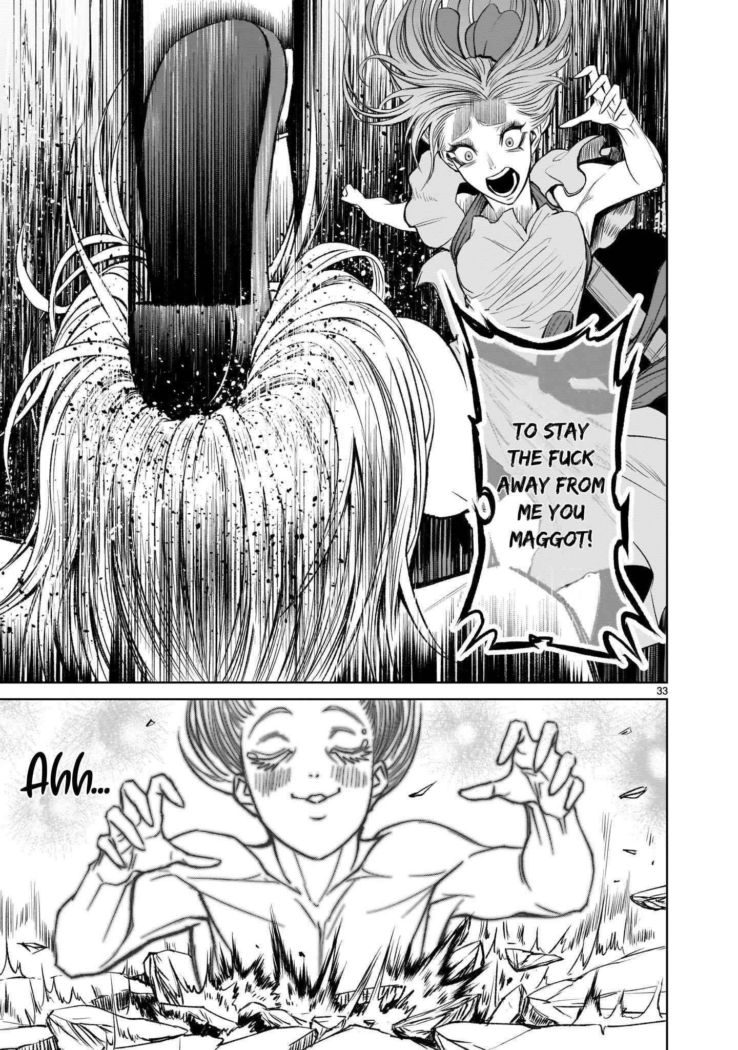 Rosen Garten Saga Chapter 4 image 29
