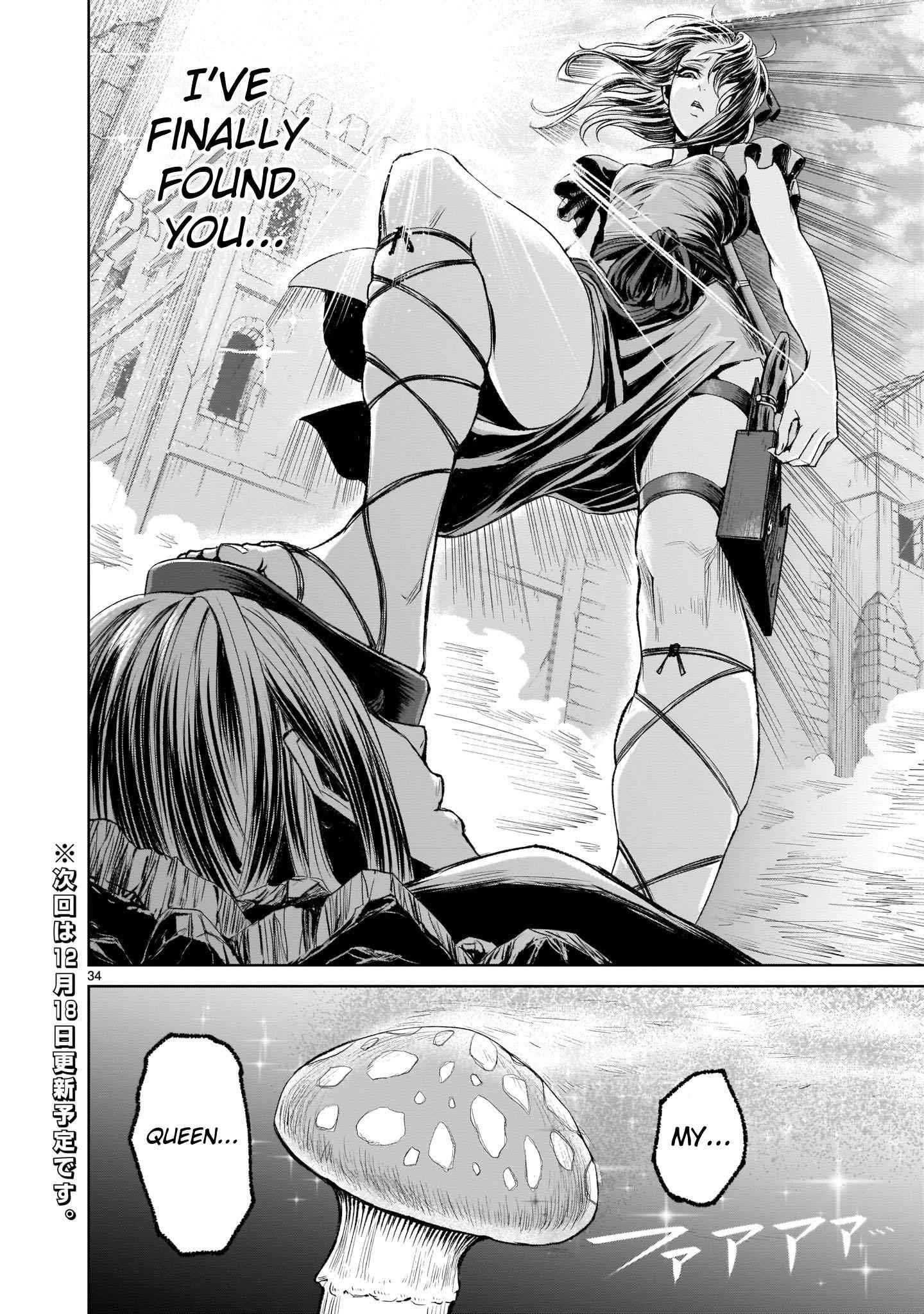 Rosen Garten Saga Chapter 4 image 30