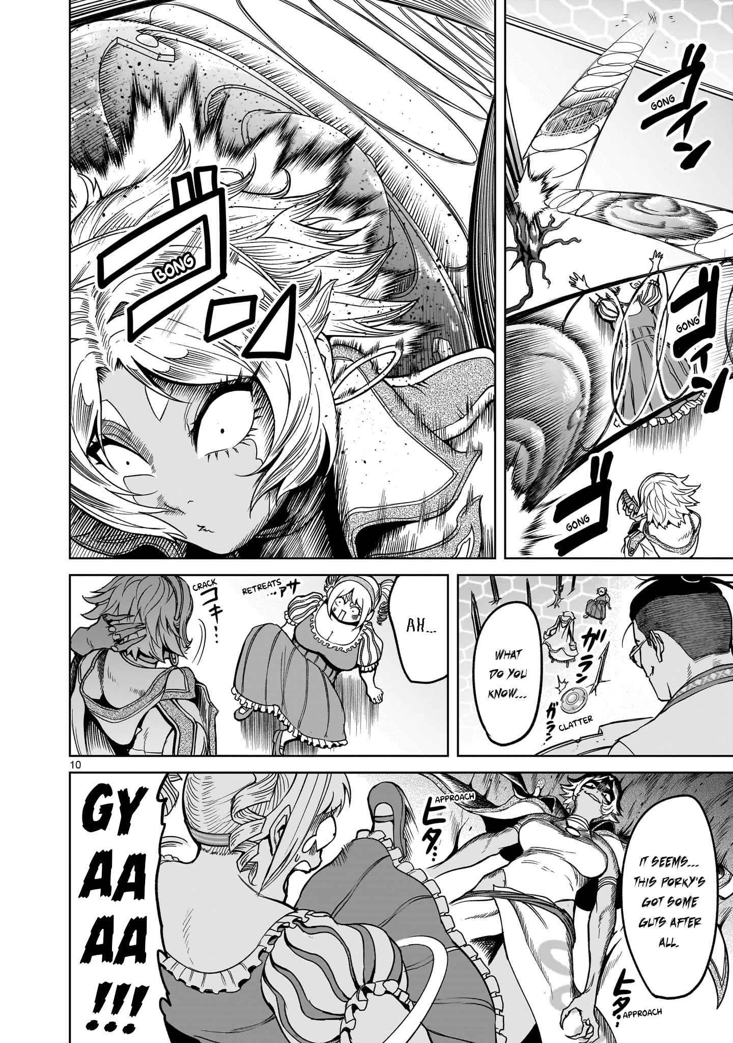 Rosen Garten Saga Chapter 40 image 10