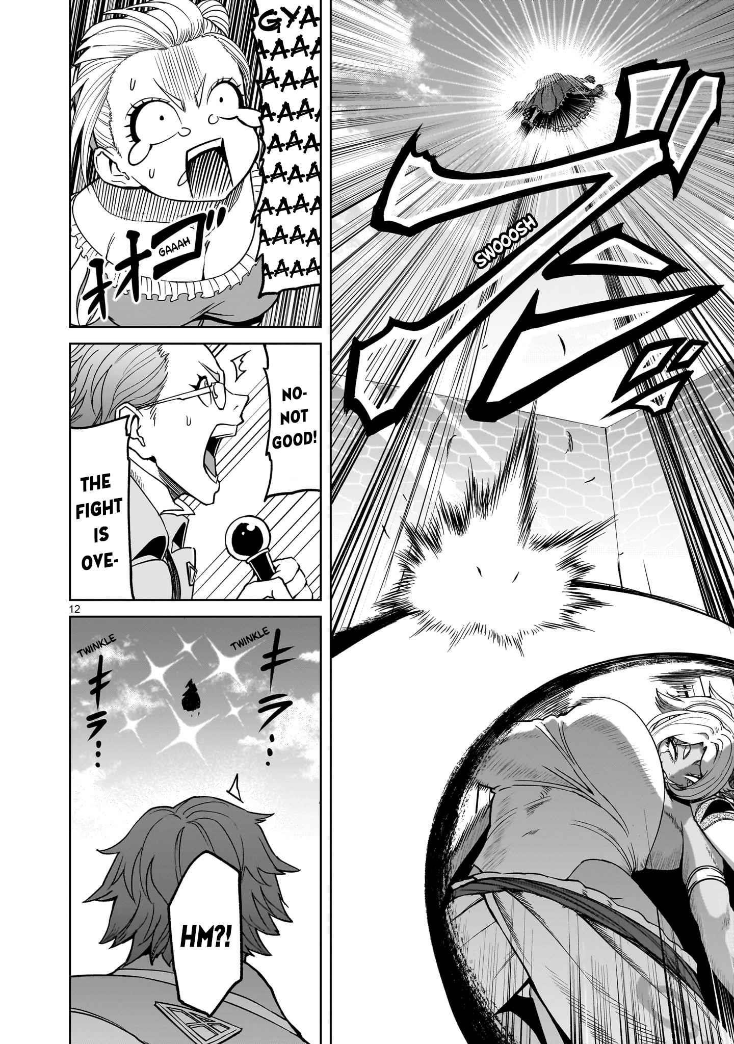 Rosen Garten Saga Chapter 40 image 12