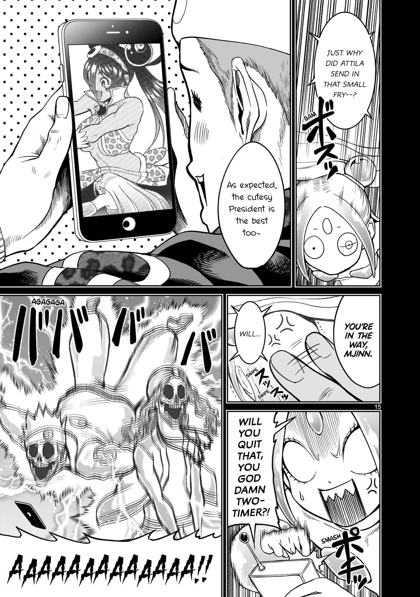 Rosen Garten Saga Chapter 40 image 15