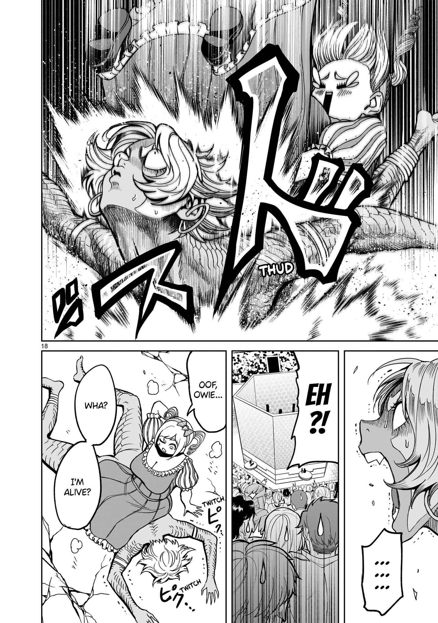 Rosen Garten Saga Chapter 40 image 18