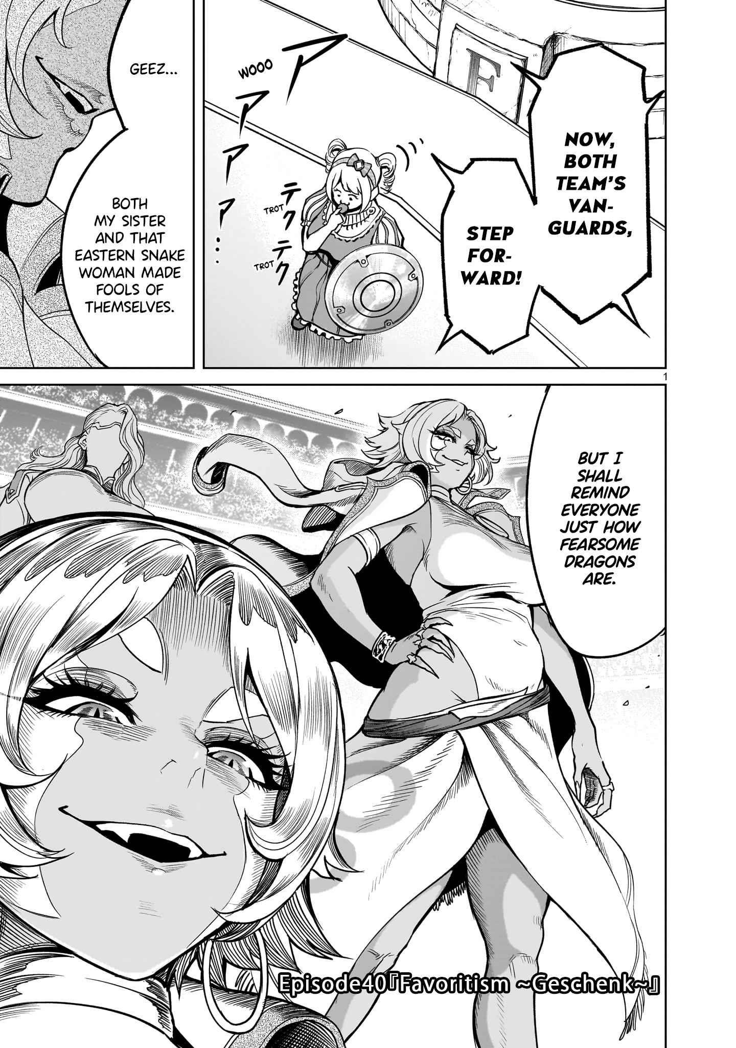 Rosen Garten Saga Chapter 40 image 1