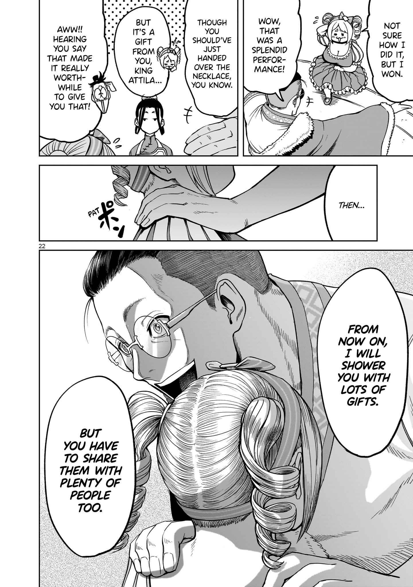 Rosen Garten Saga Chapter 40 image 22