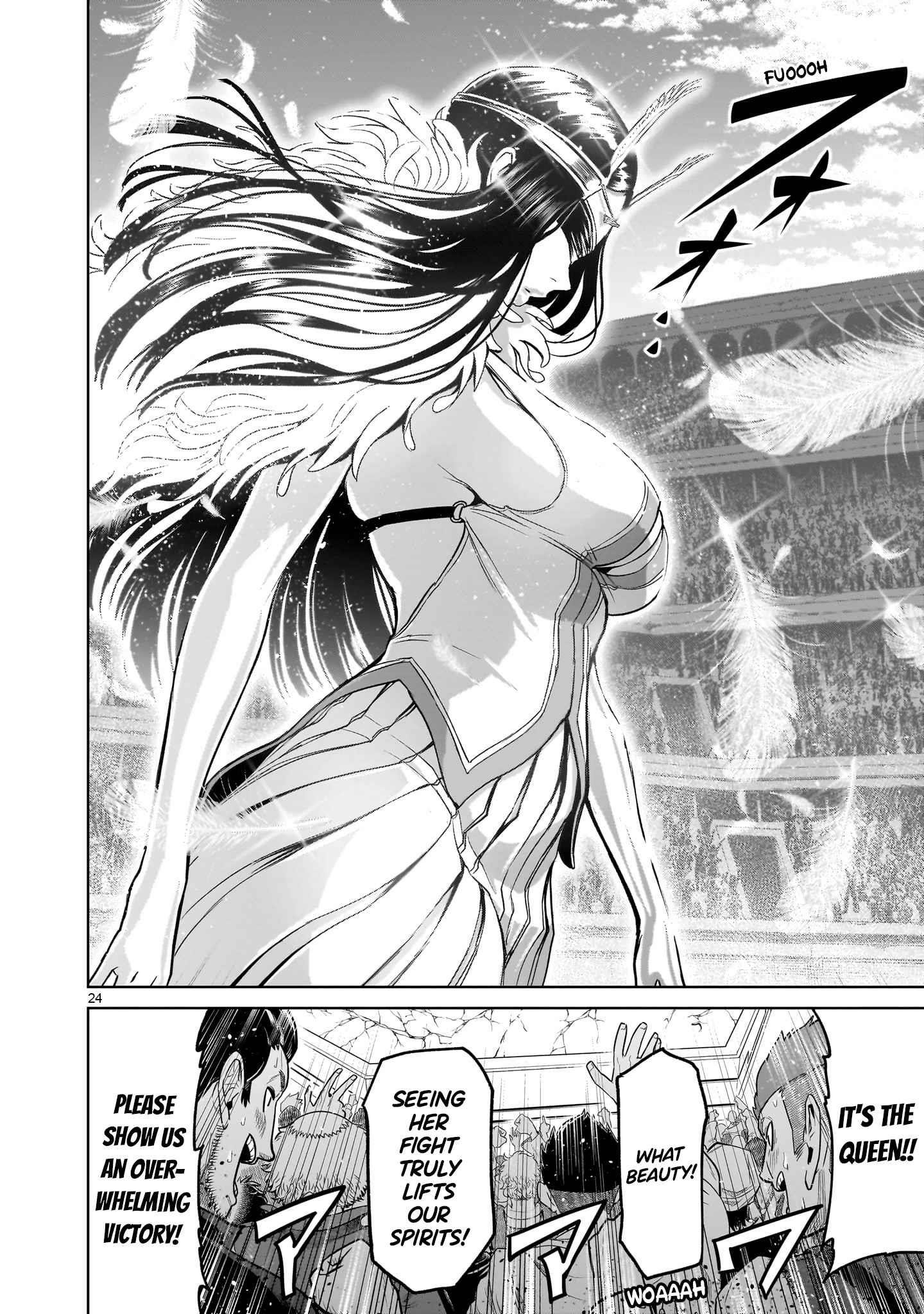 Rosen Garten Saga Chapter 40 image 24