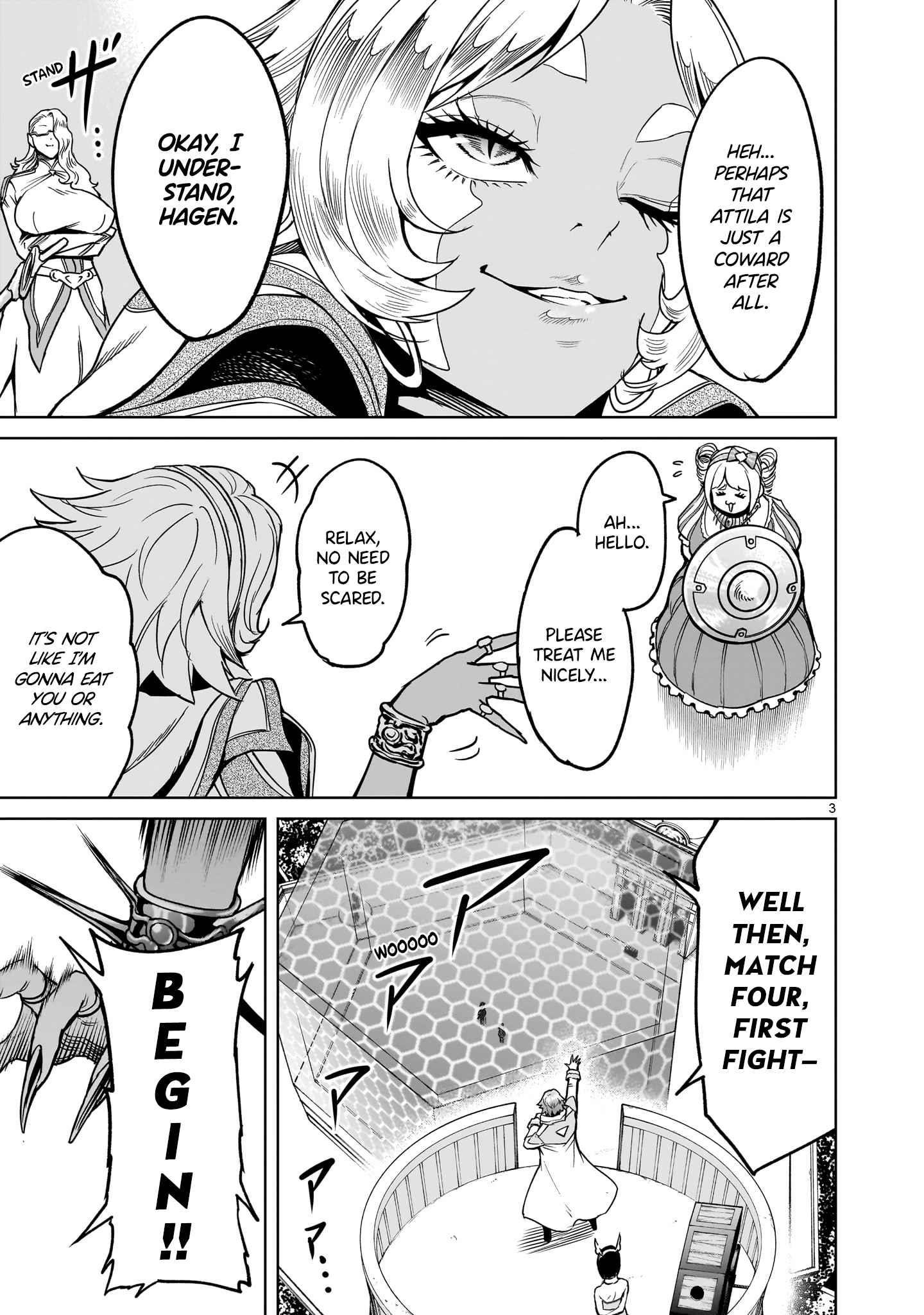 Rosen Garten Saga Chapter 40 image 3