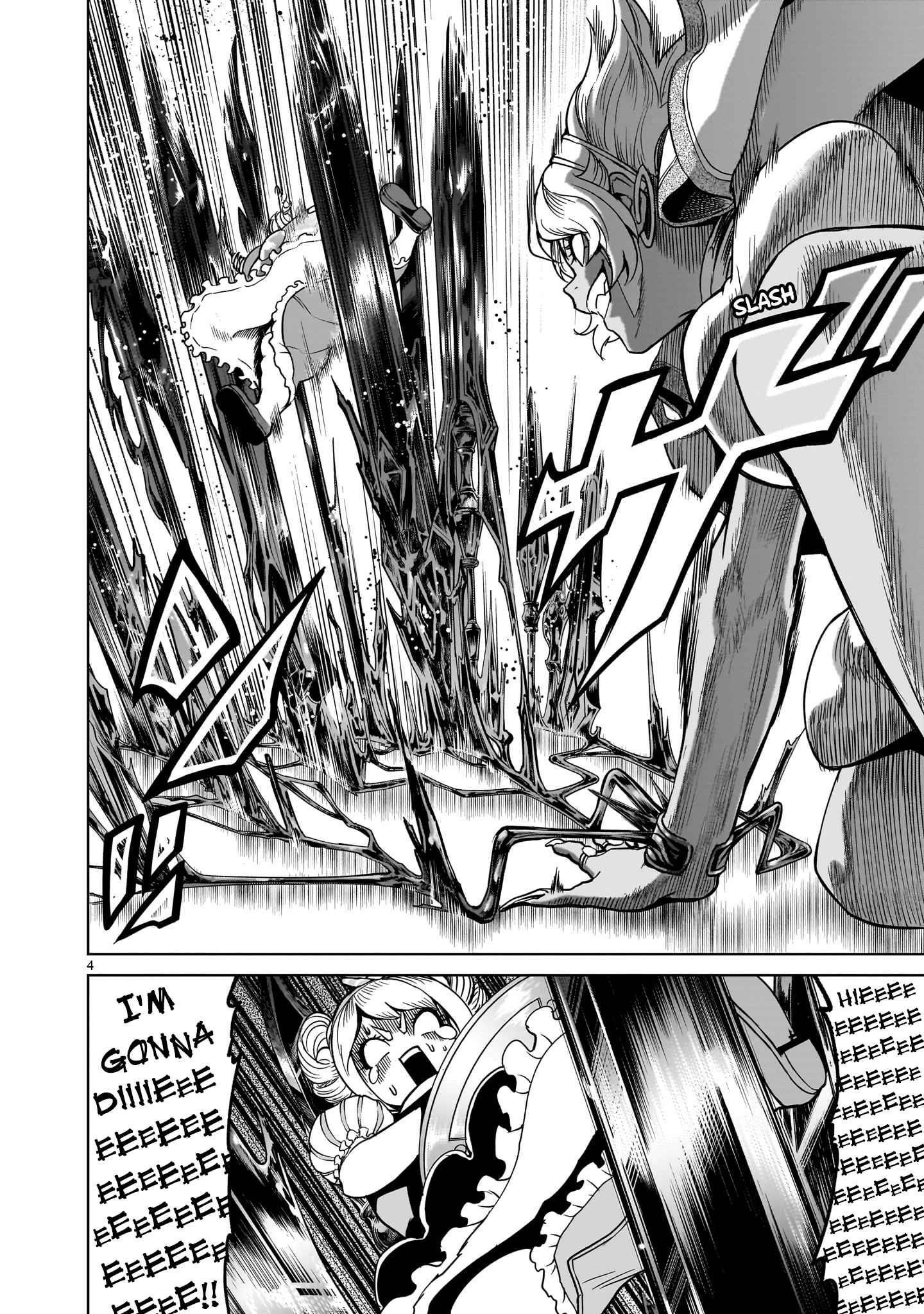 Rosen Garten Saga Chapter 40 image 4