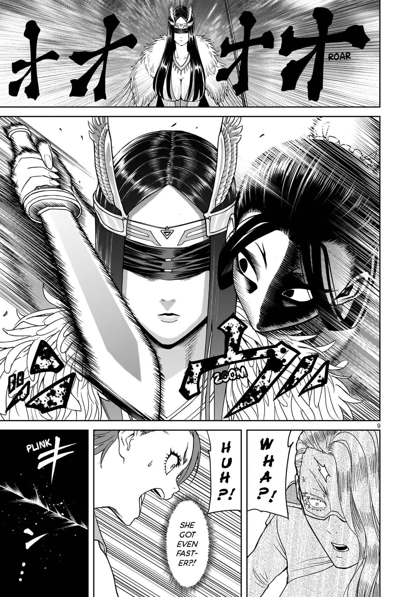 Rosen Garten Saga Chapter 41 image 10