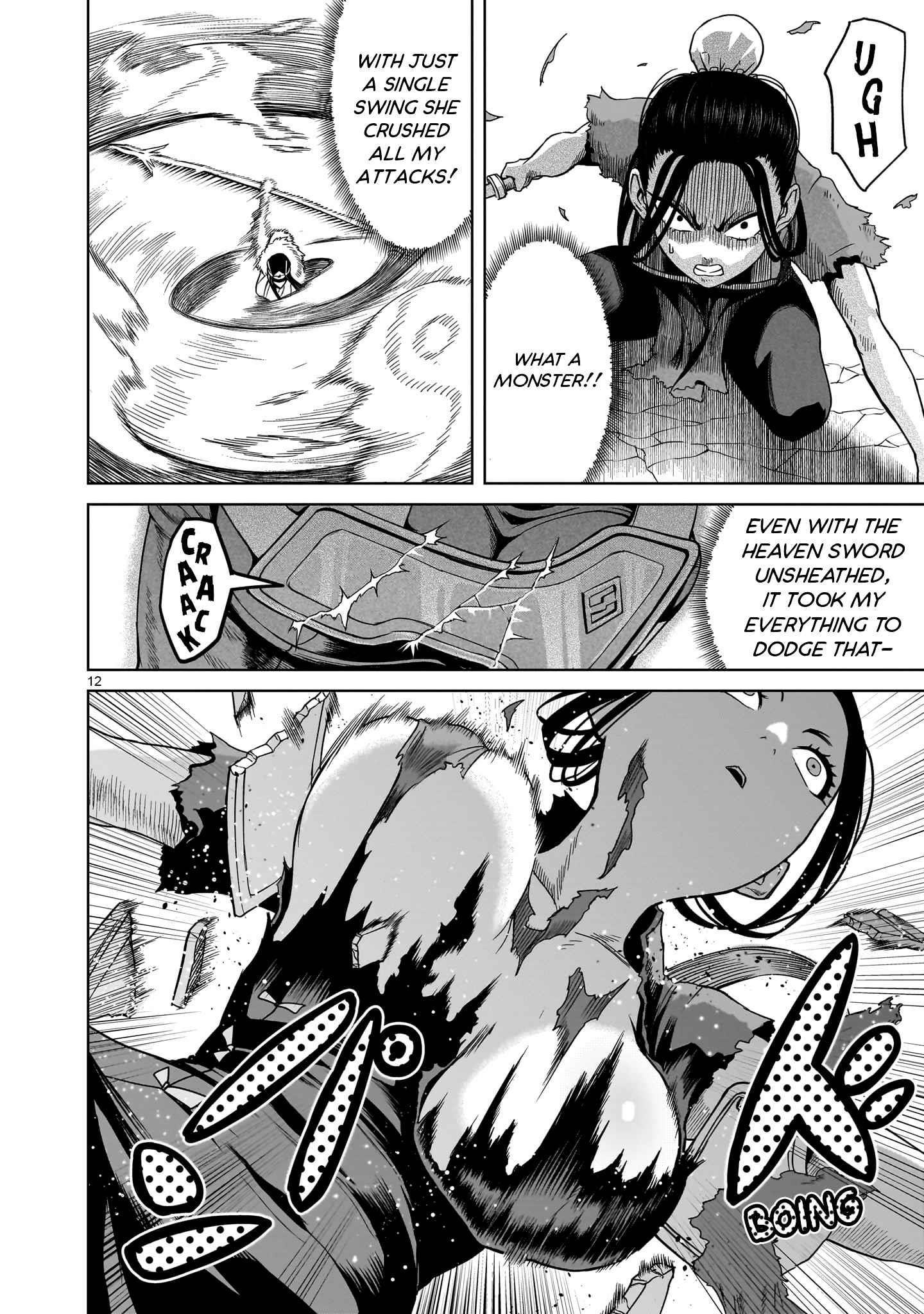 Rosen Garten Saga Chapter 41 image 13