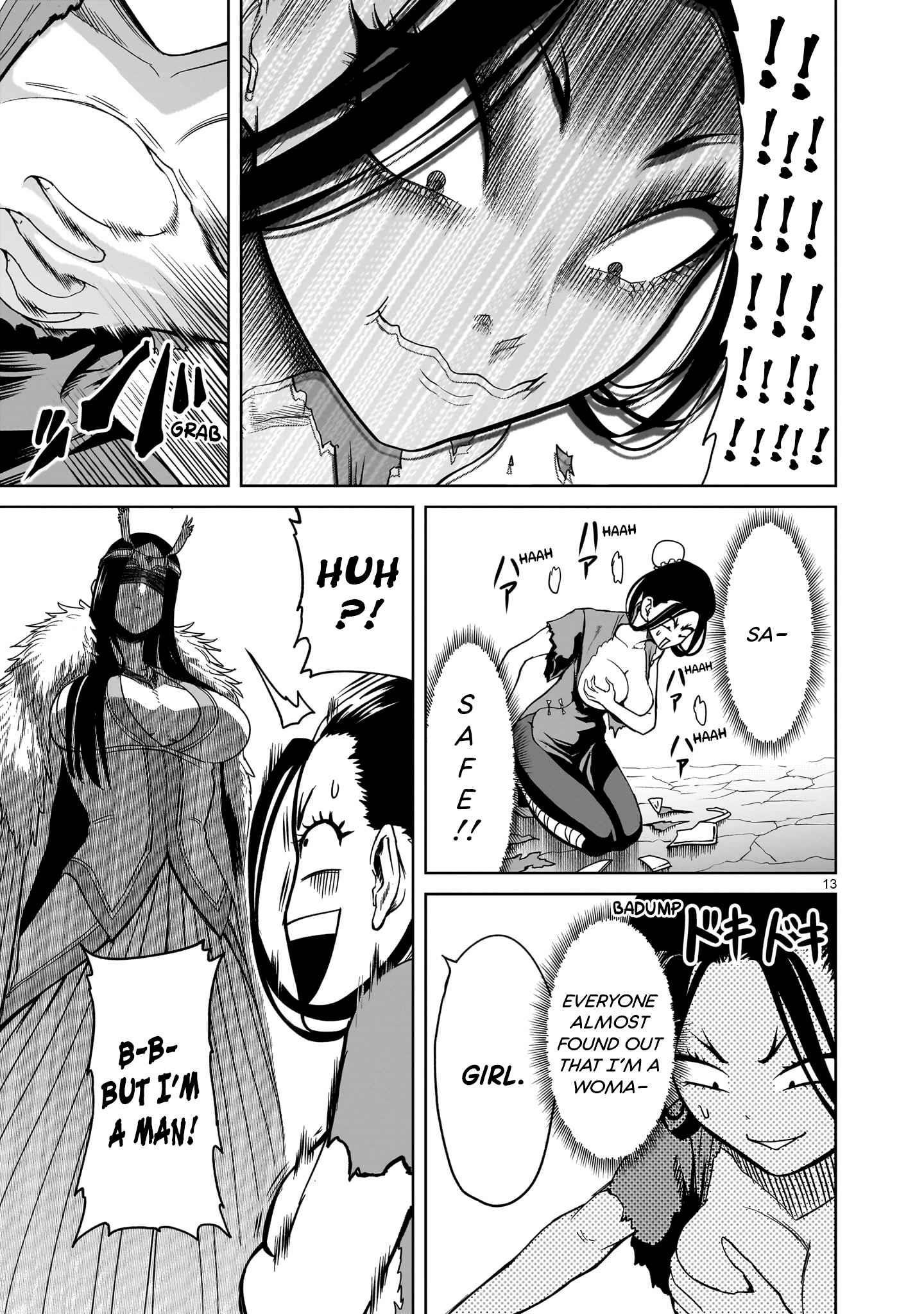 Rosen Garten Saga Chapter 41 image 14