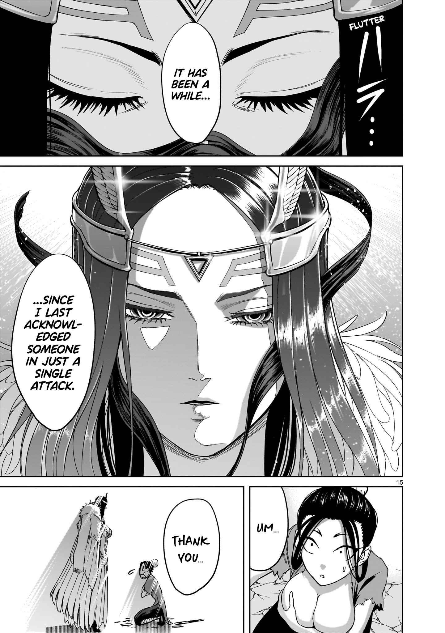 Rosen Garten Saga Chapter 41 image 16