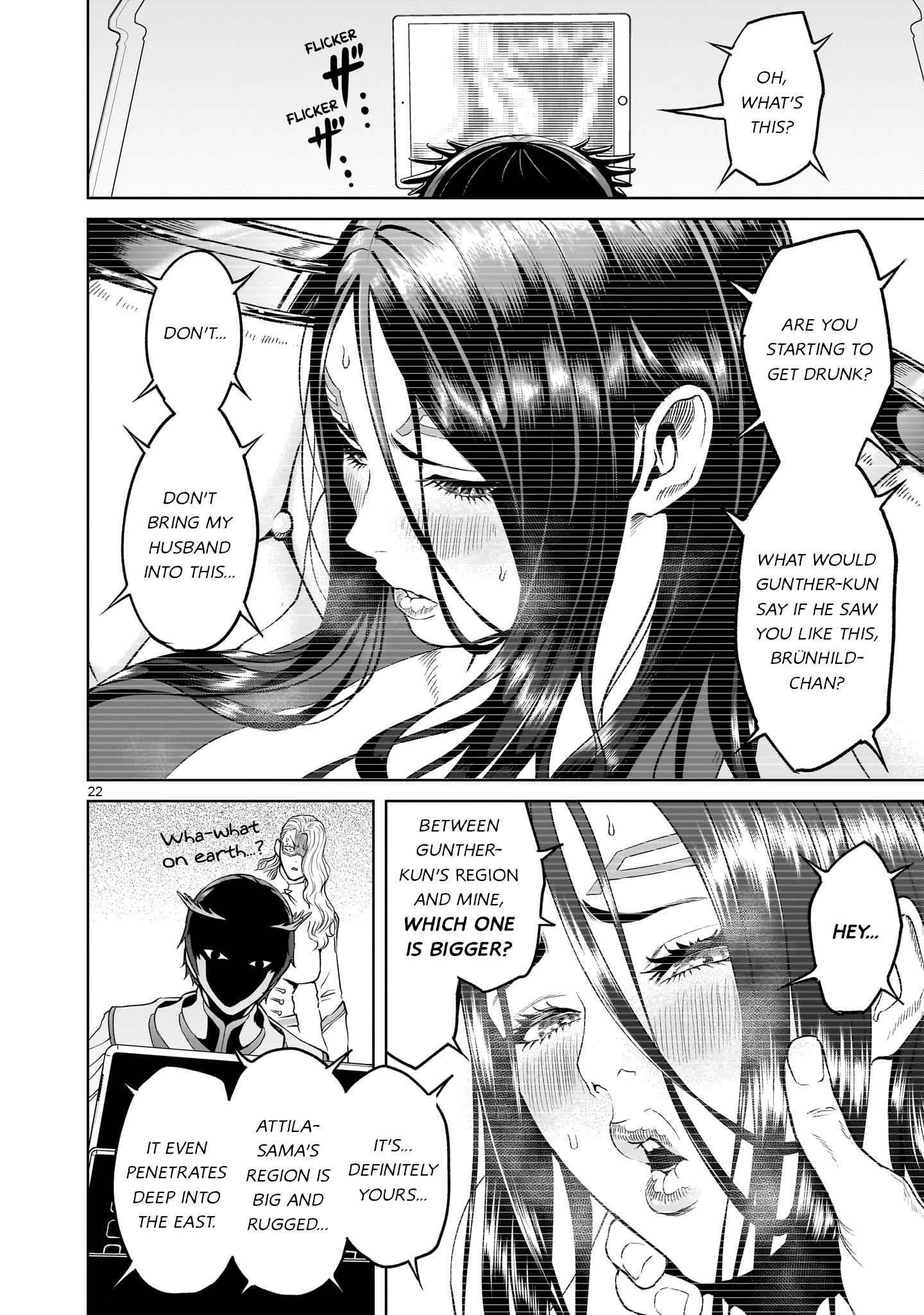 Rosen Garten Saga Chapter 42 image 21