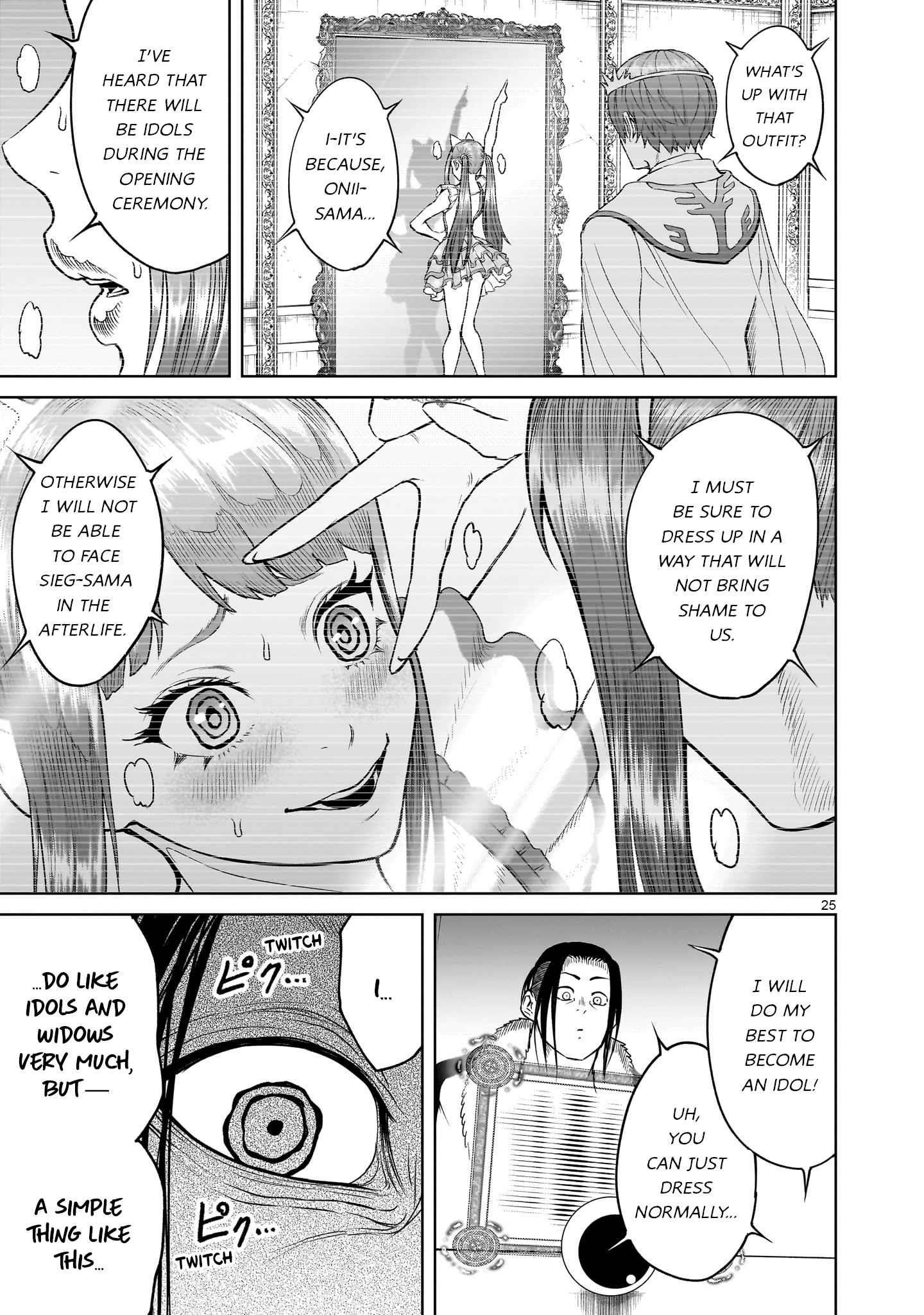Rosen Garten Saga Chapter 42 image 24
