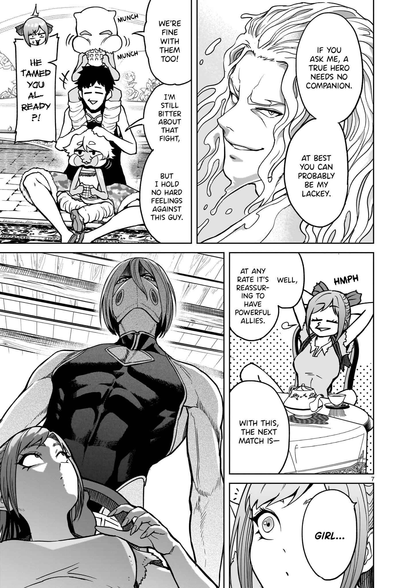 Rosen Garten Saga Chapter 42 image 6