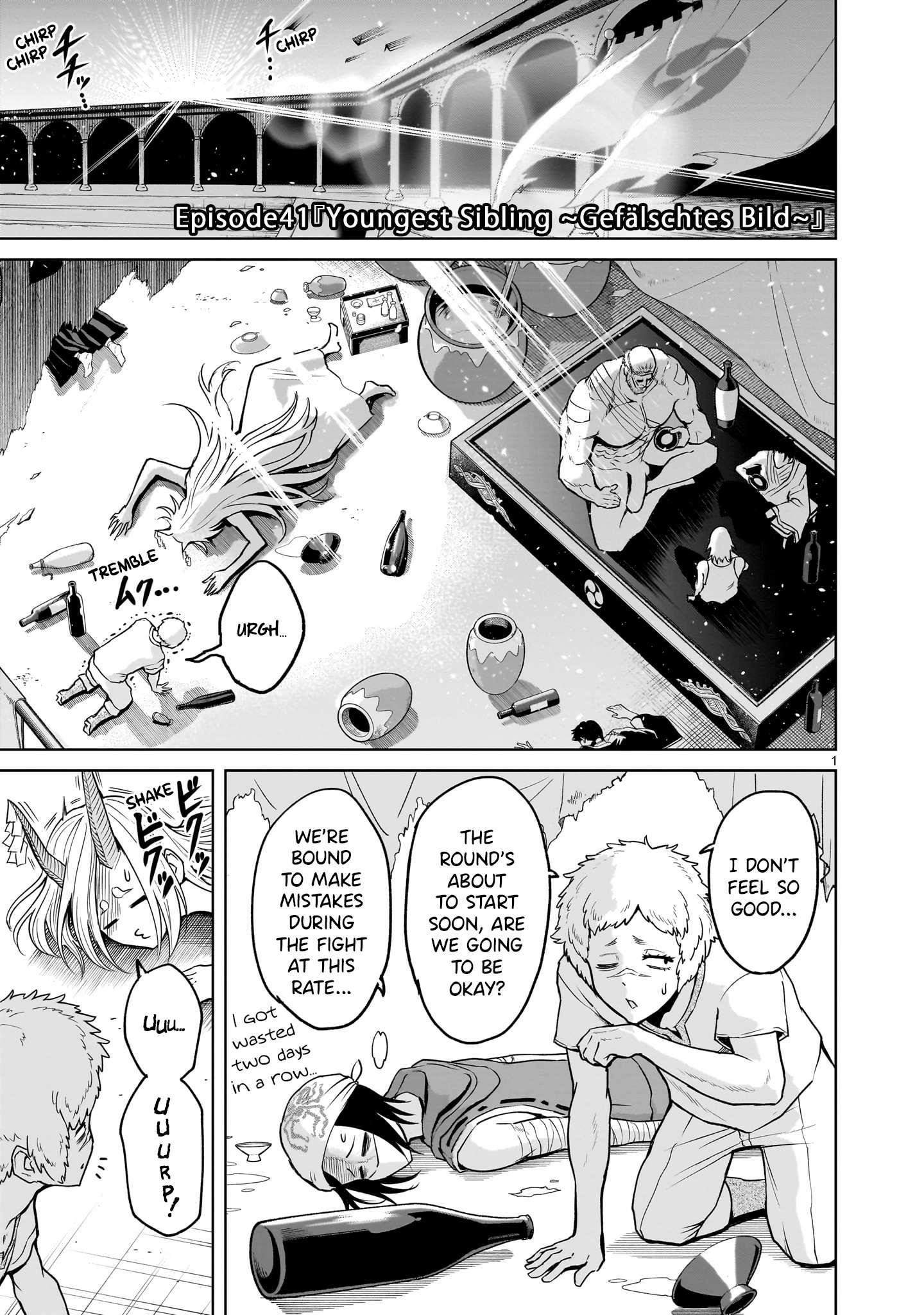 Rosen Garten Saga Chapter 43 image 0