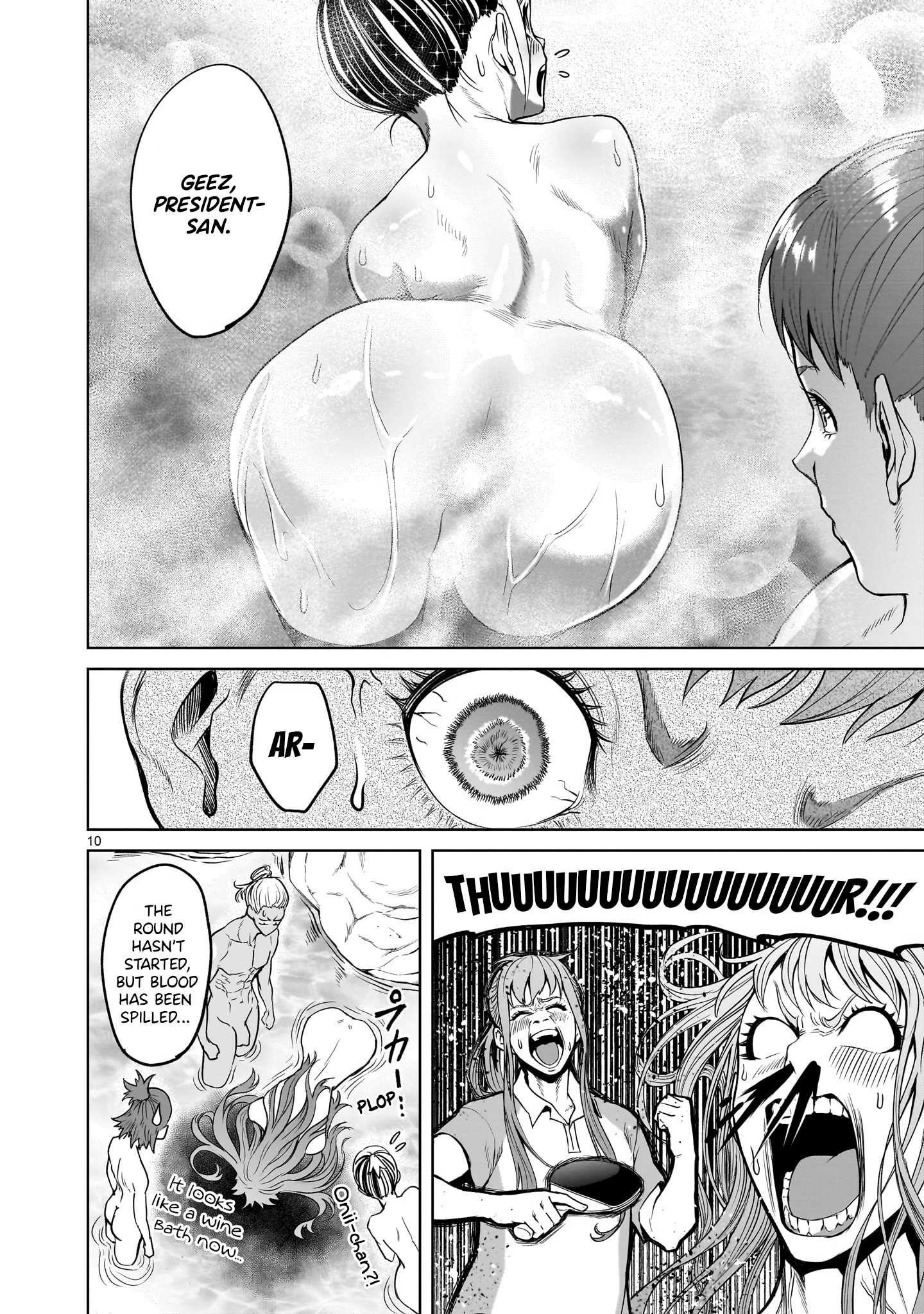 Rosen Garten Saga Chapter 43 image 9