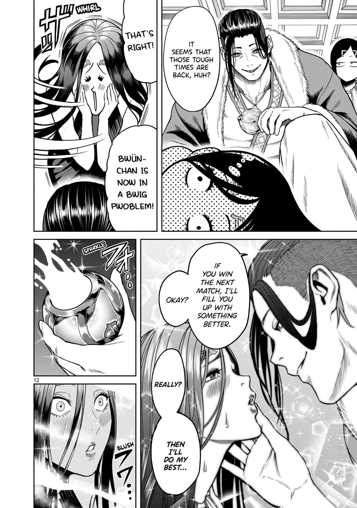 Rosen Garten Saga Chapter 43 image 11