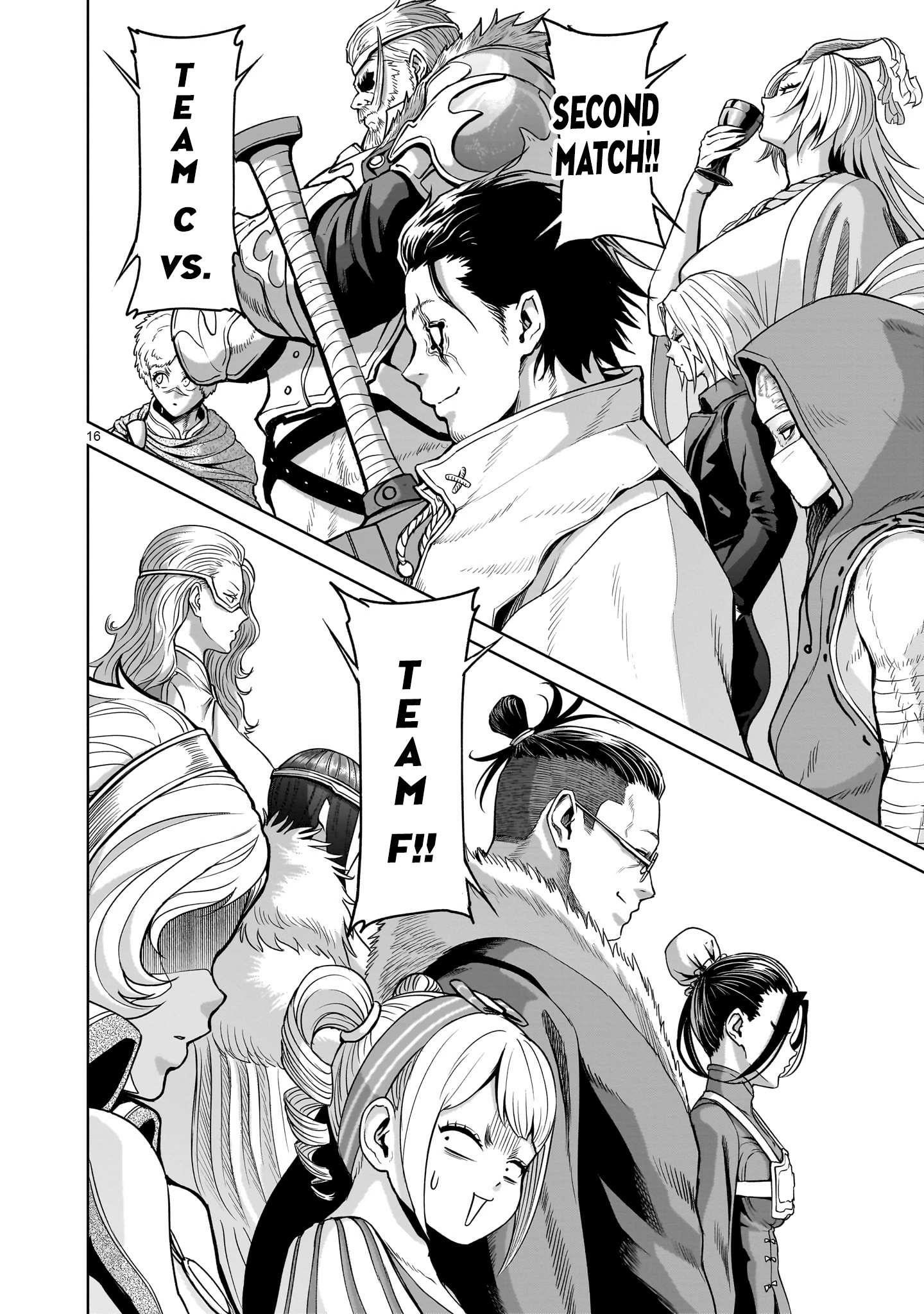 Rosen Garten Saga Chapter 43 image 15