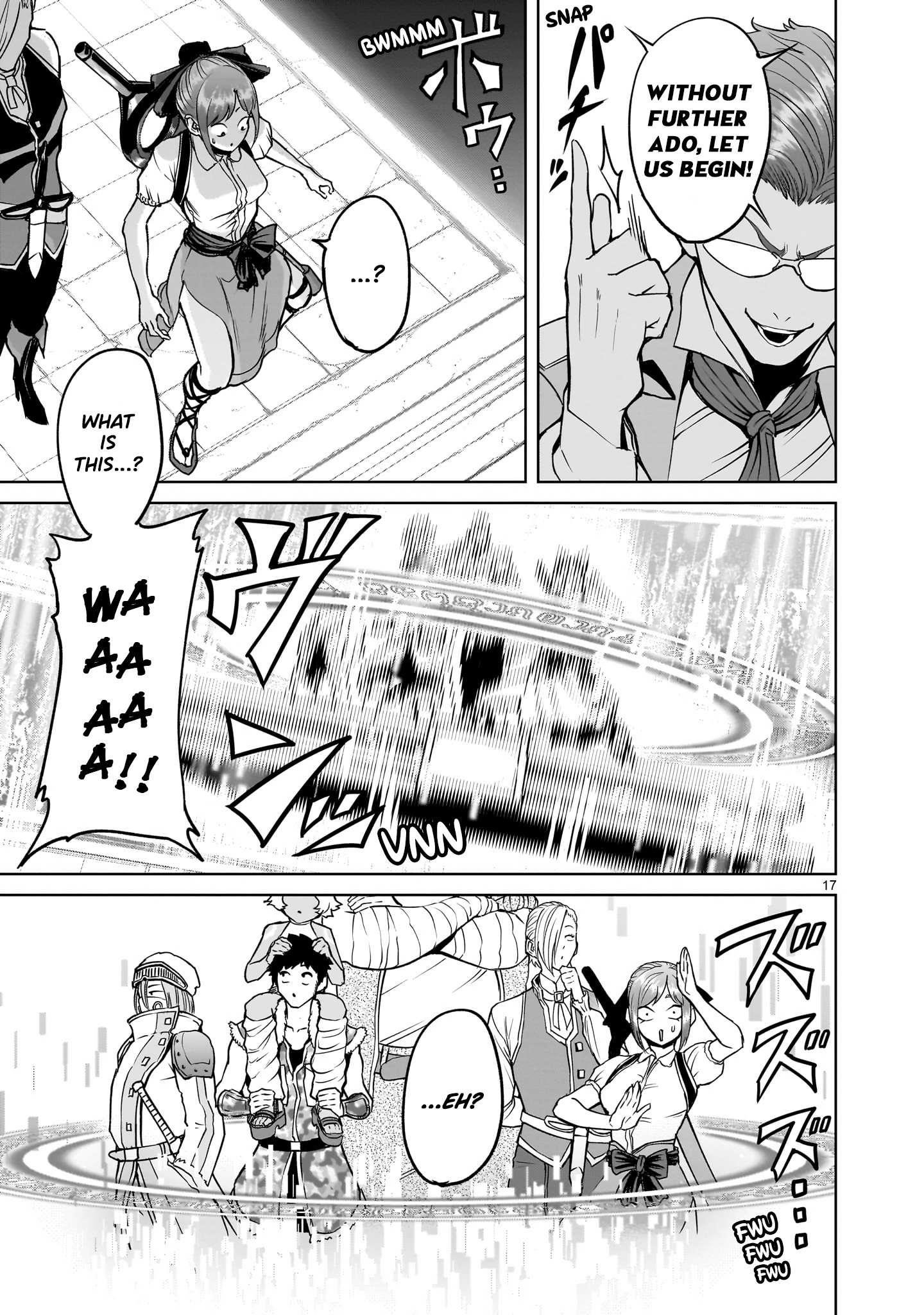 Rosen Garten Saga Chapter 43 image 16
