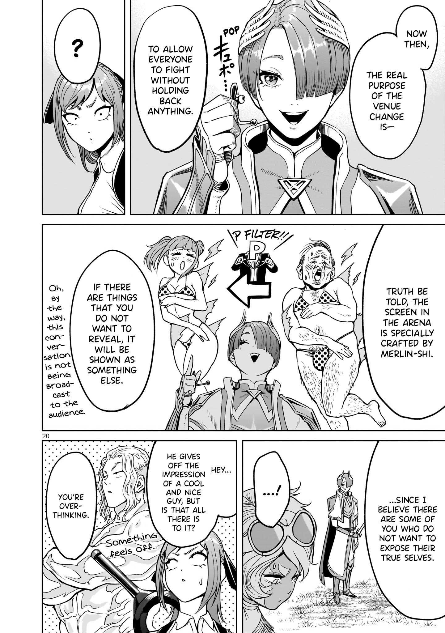 Rosen Garten Saga Chapter 43 image 19