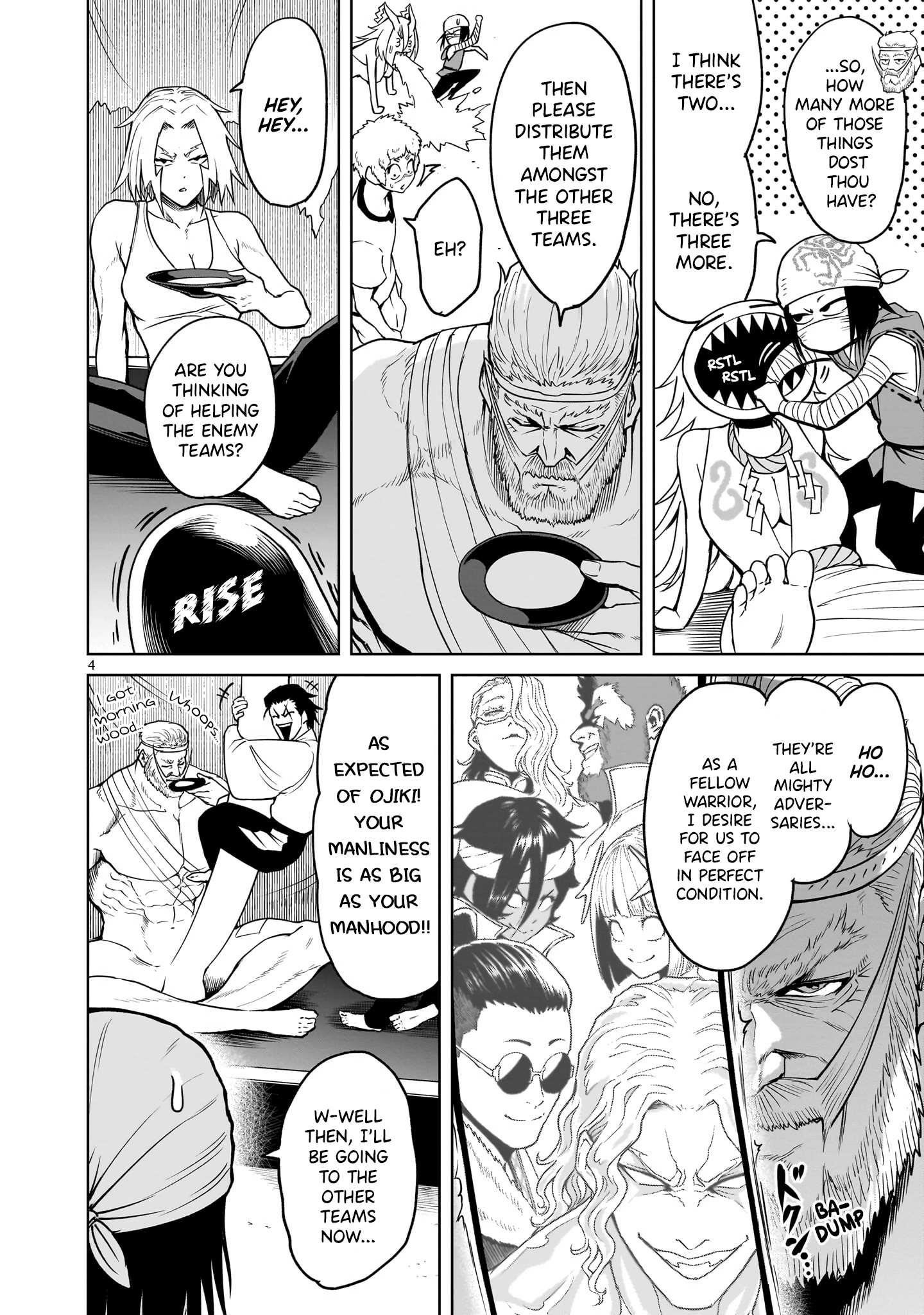 Rosen Garten Saga Chapter 43 image 3