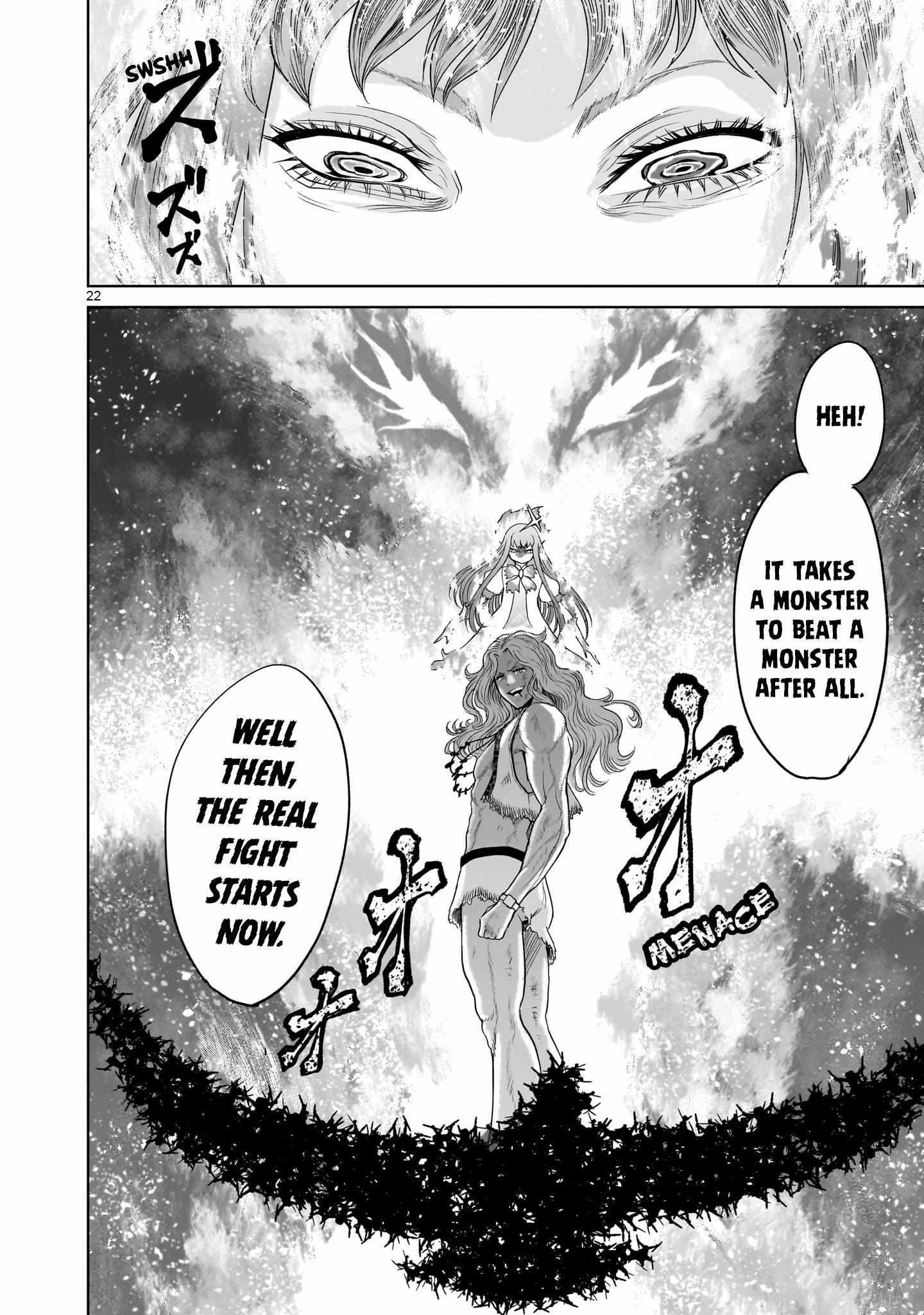 Rosen Garten Saga Chapter 44 image 20