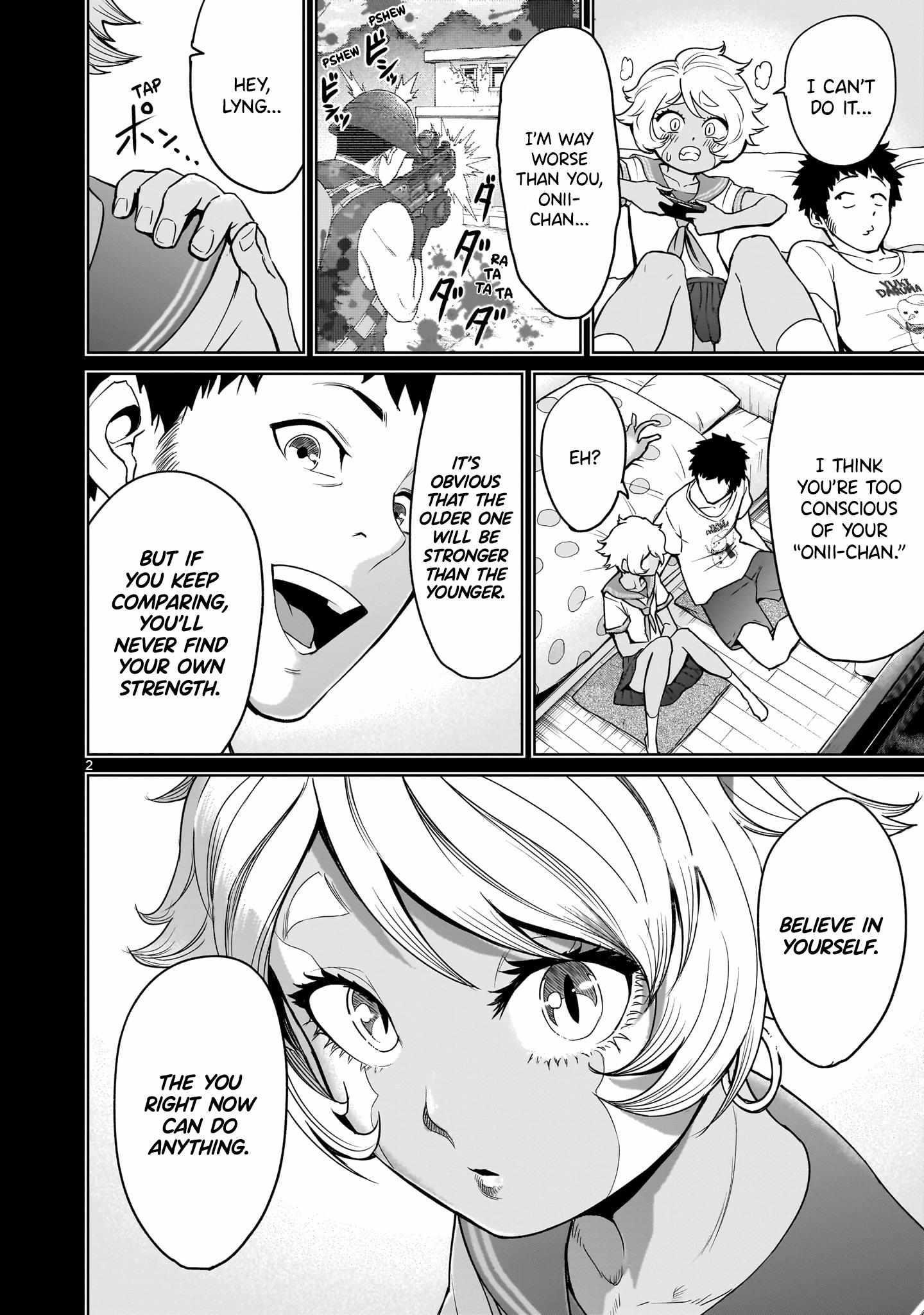 Rosen Garten Saga Chapter 44 image 2