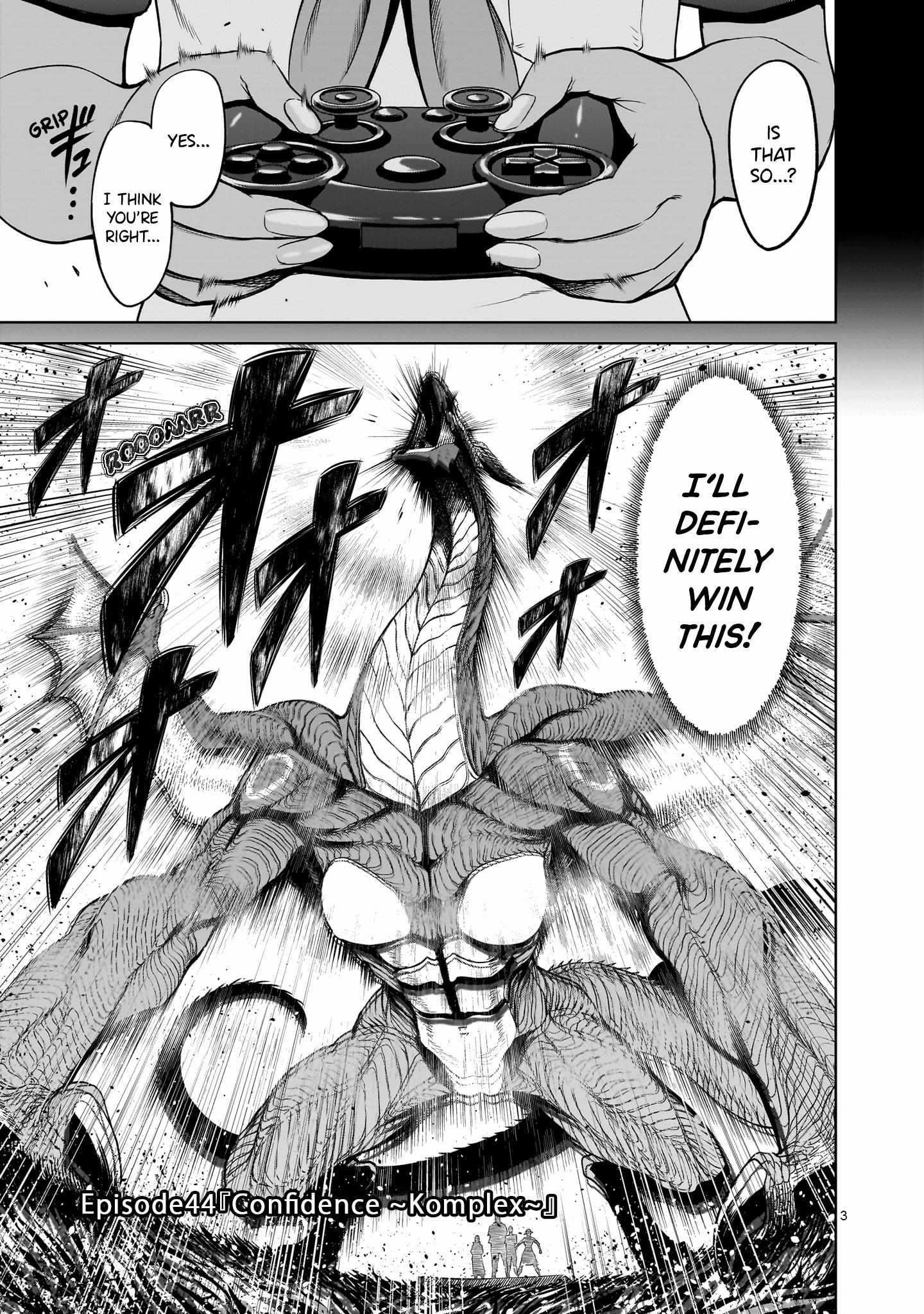 Rosen Garten Saga Chapter 44 image 3