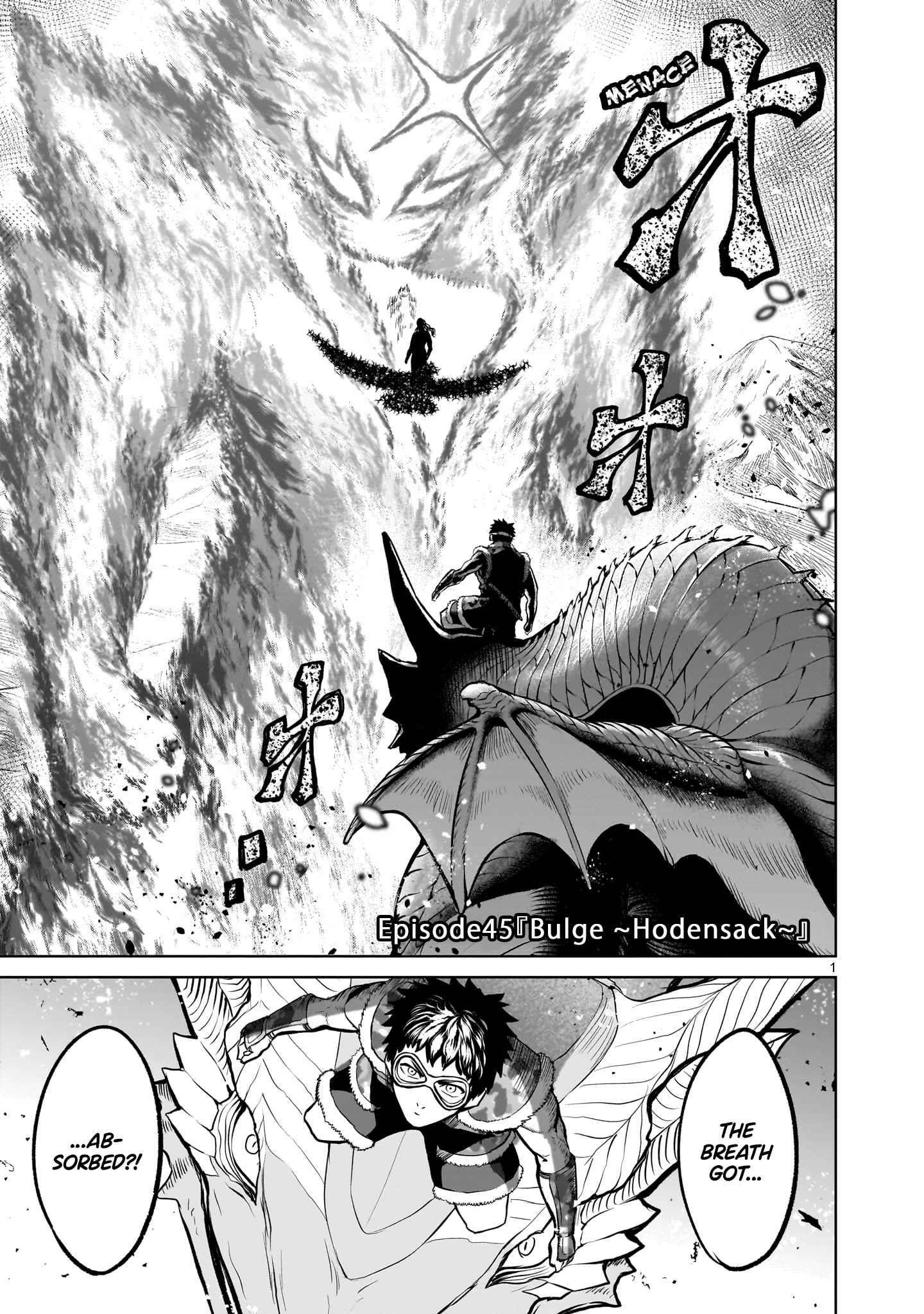 Rosen Garten Saga Chapter 45 image 0