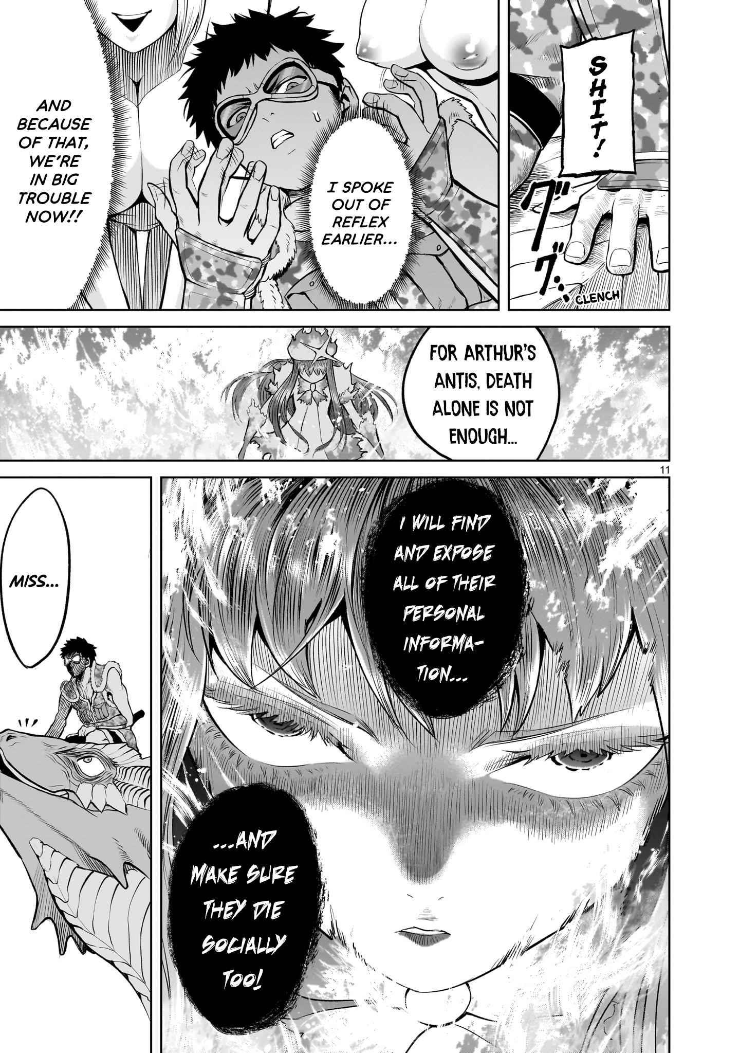 Rosen Garten Saga Chapter 45 image 10