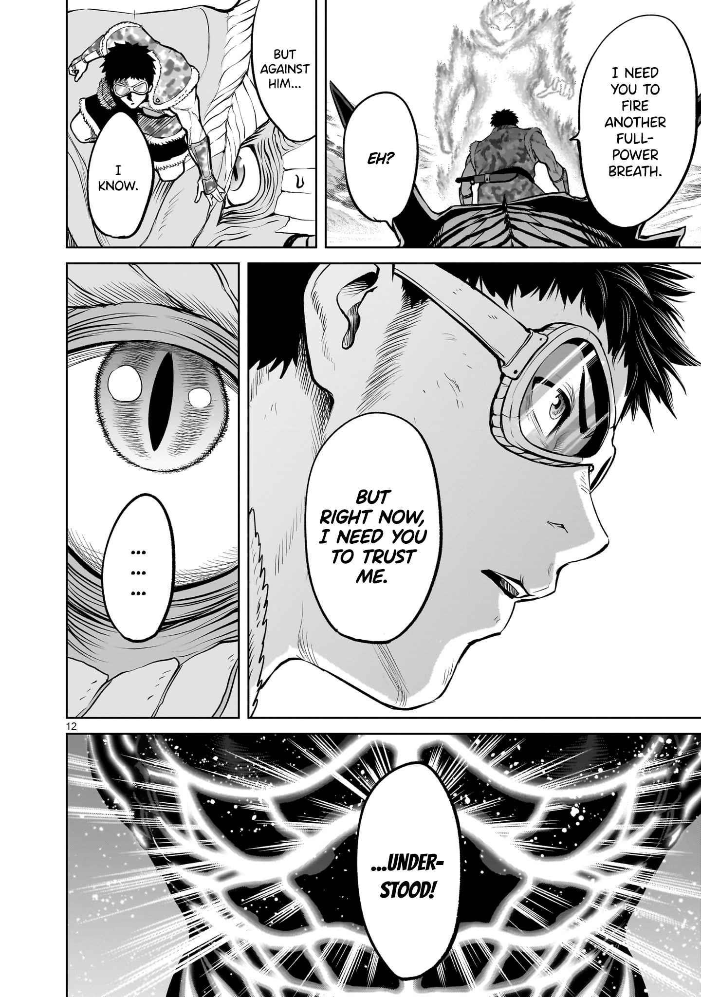 Rosen Garten Saga Chapter 45 image 11