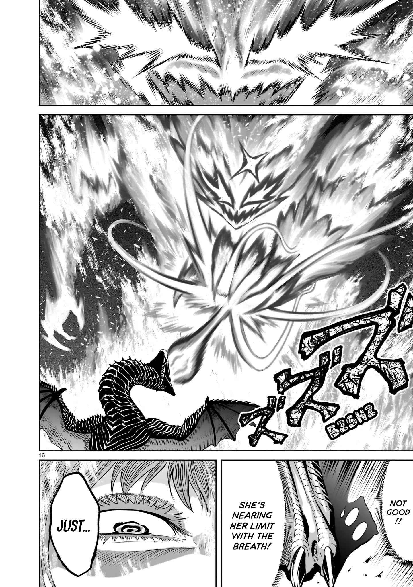 Rosen Garten Saga Chapter 45 image 14