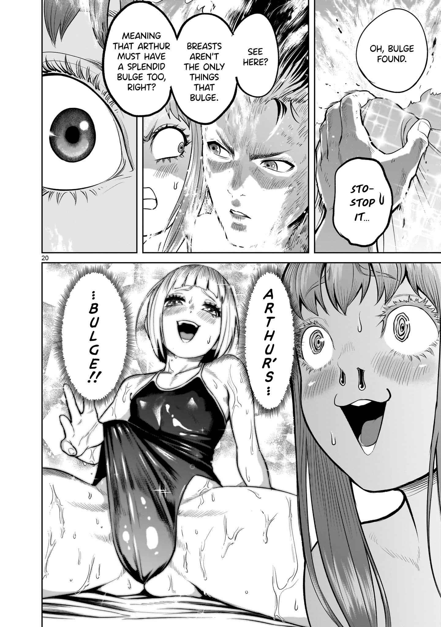 Rosen Garten Saga Chapter 45 image 18