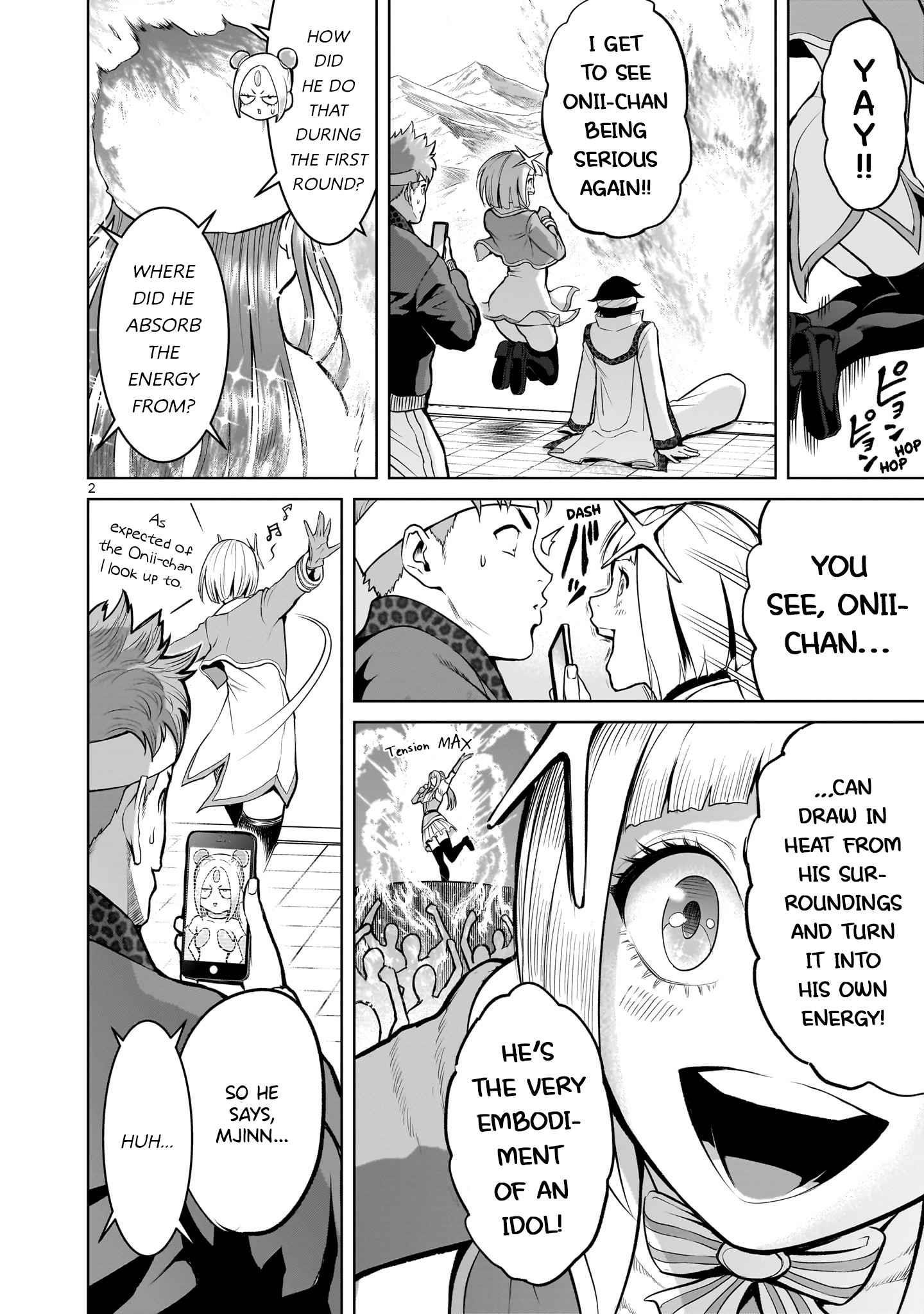Rosen Garten Saga Chapter 45 image 1