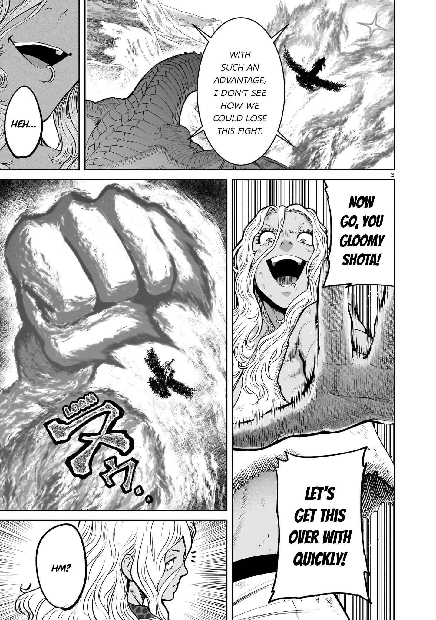 Rosen Garten Saga Chapter 45 image 2