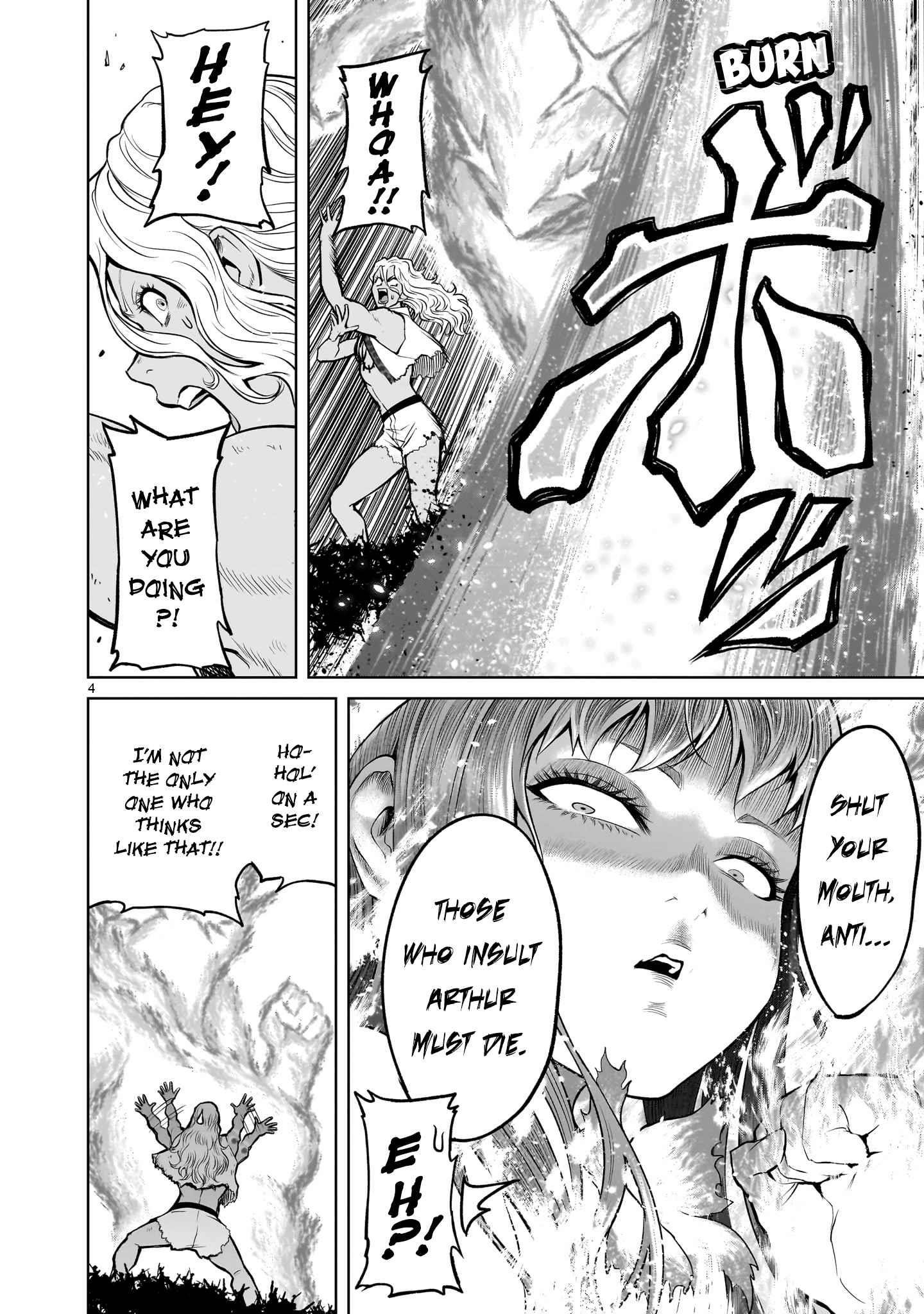 Rosen Garten Saga Chapter 45 image 3